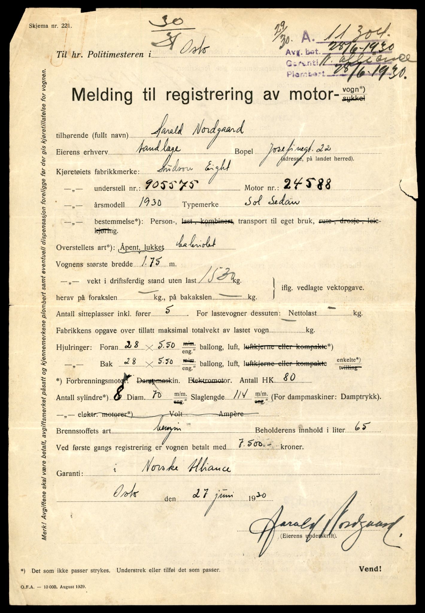 Møre og Romsdal vegkontor - Ålesund trafikkstasjon, AV/SAT-A-4099/F/Fe/L0022: Registreringskort for kjøretøy T 10584 - T 10694, 1927-1998, s. 1315