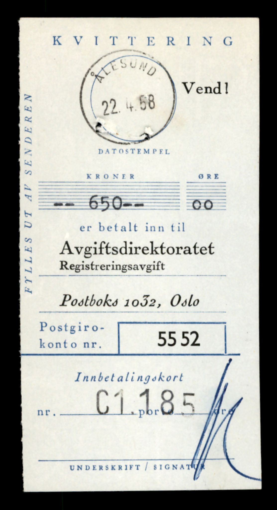 Møre og Romsdal vegkontor - Ålesund trafikkstasjon, AV/SAT-A-4099/F/Fe/L0045: Registreringskort for kjøretøy T 14320 - T 14444, 1927-1998, s. 2697