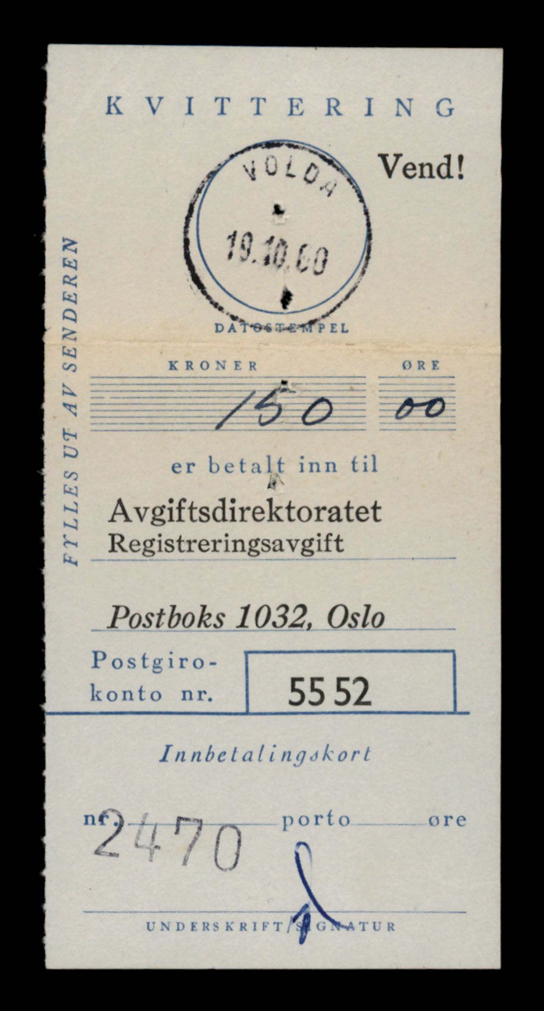 Møre og Romsdal vegkontor - Ålesund trafikkstasjon, AV/SAT-A-4099/F/Fe/L0042: Registreringskort for kjøretøy T 13906 - T 14079, 1927-1998, s. 512