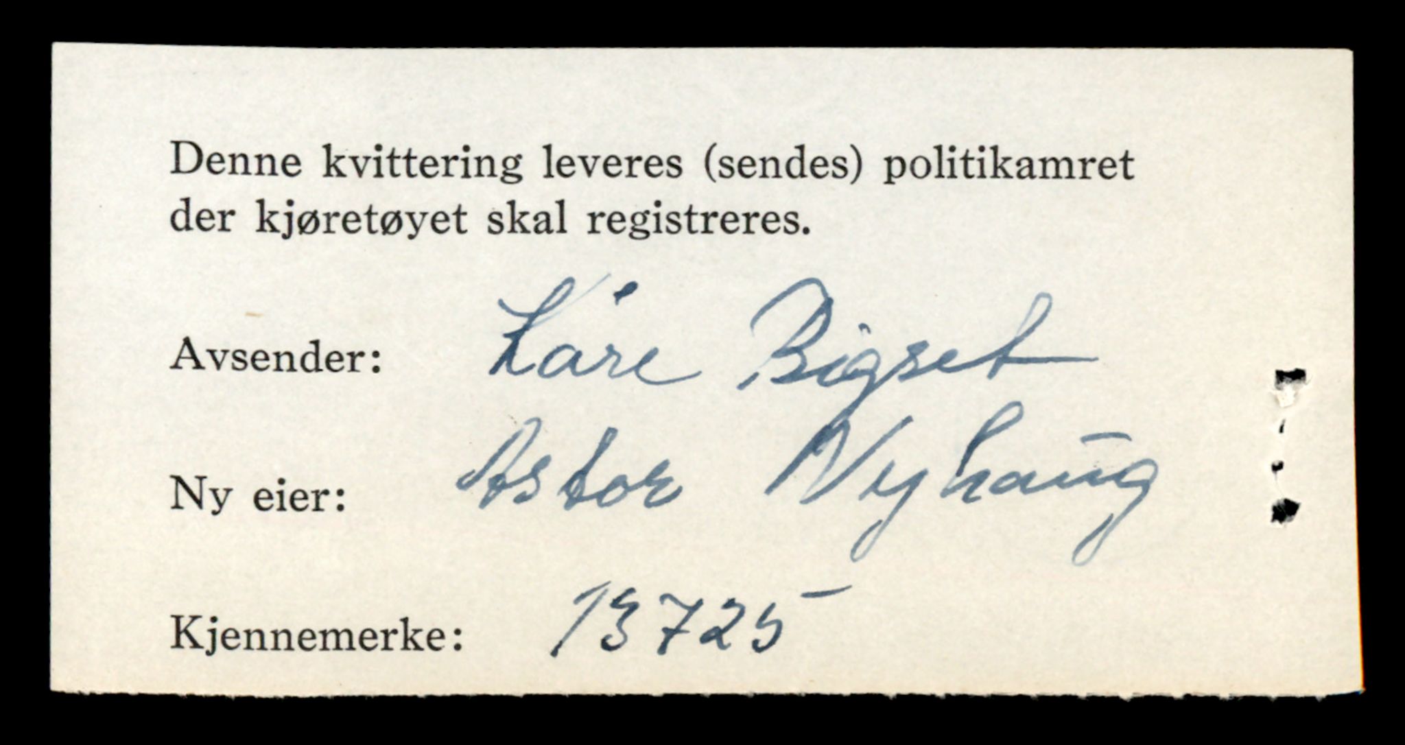 Møre og Romsdal vegkontor - Ålesund trafikkstasjon, AV/SAT-A-4099/F/Fe/L0041: Registreringskort for kjøretøy T 13710 - T 13905, 1927-1998, s. 248