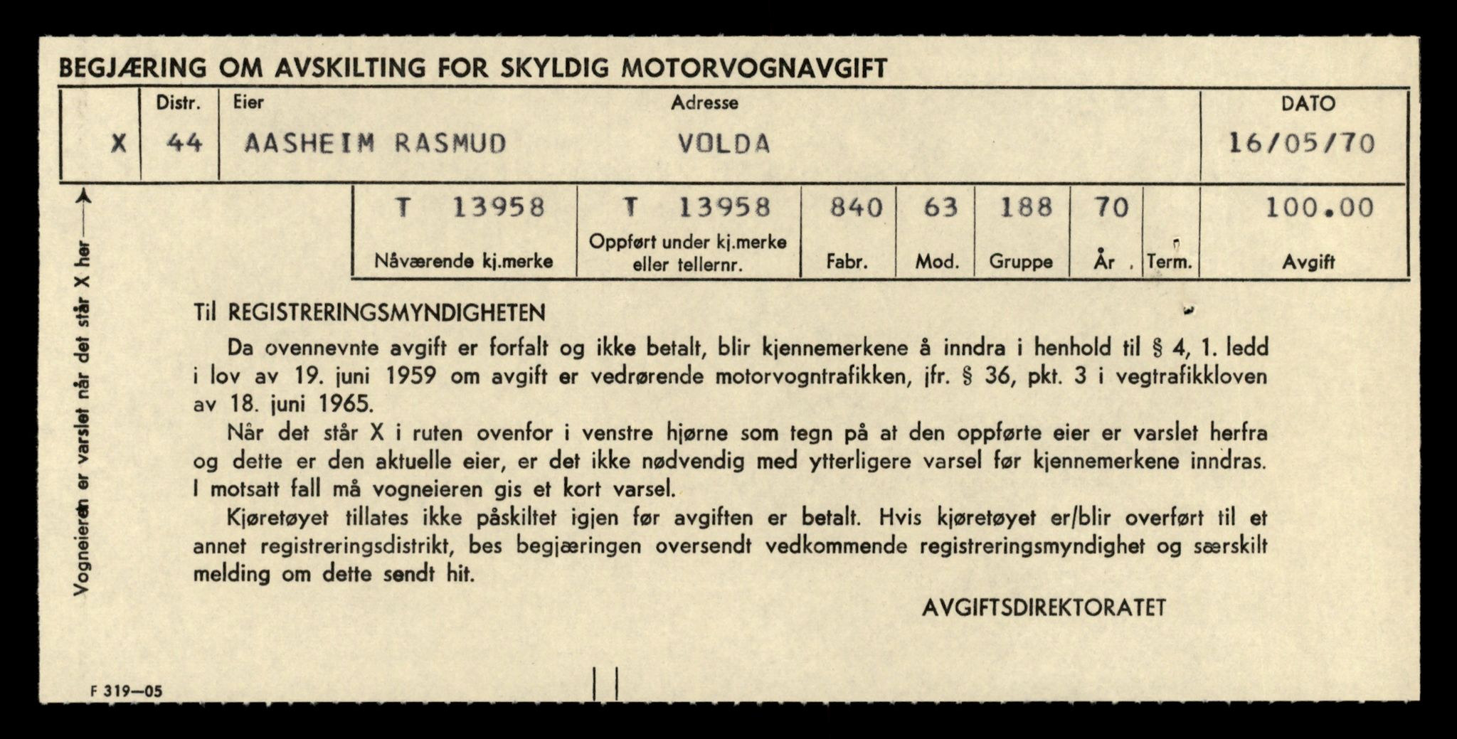 Møre og Romsdal vegkontor - Ålesund trafikkstasjon, AV/SAT-A-4099/F/Fe/L0042: Registreringskort for kjøretøy T 13906 - T 14079, 1927-1998, s. 863