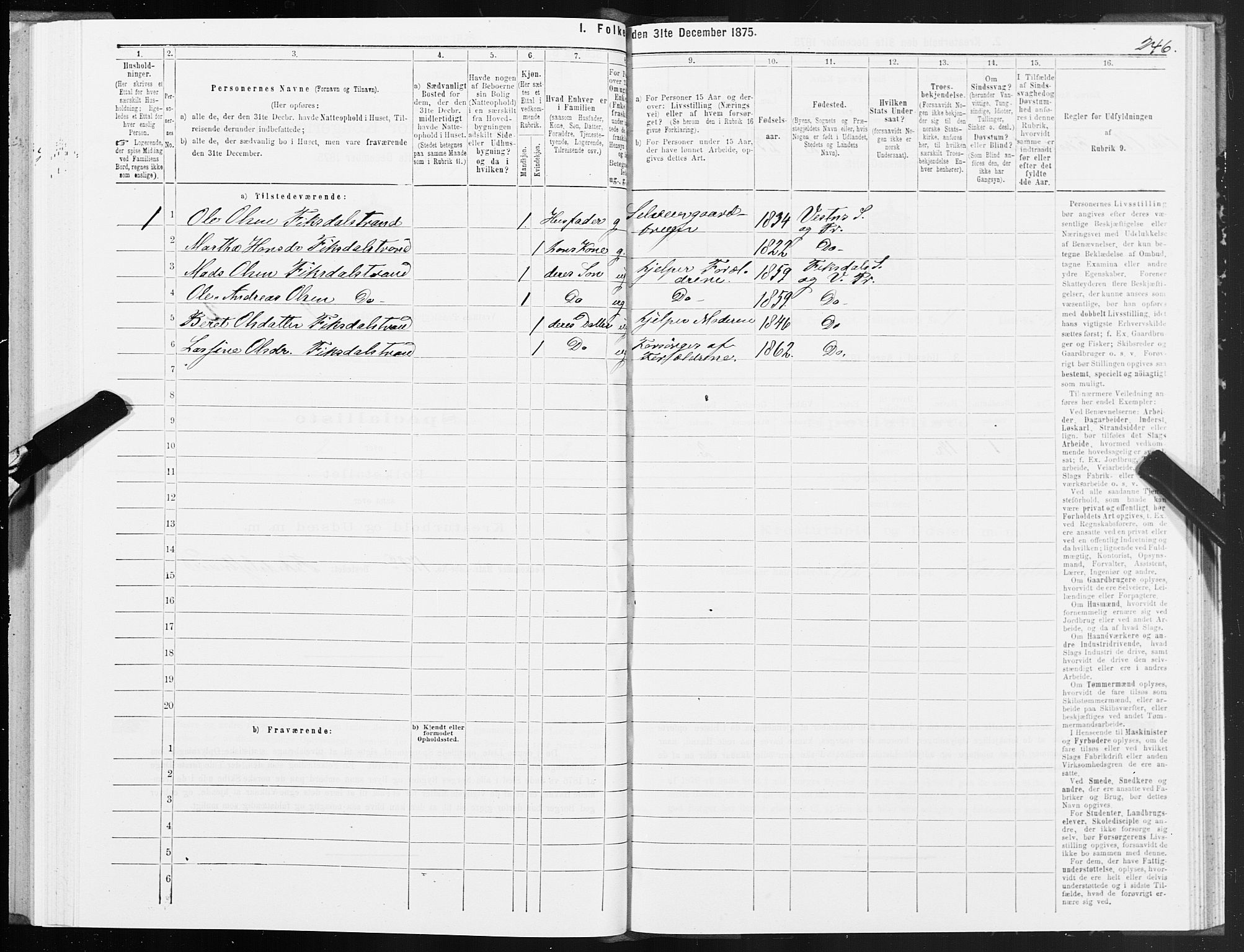 SAT, Folketelling 1875 for 1535P Vestnes prestegjeld, 1875, s. 3246