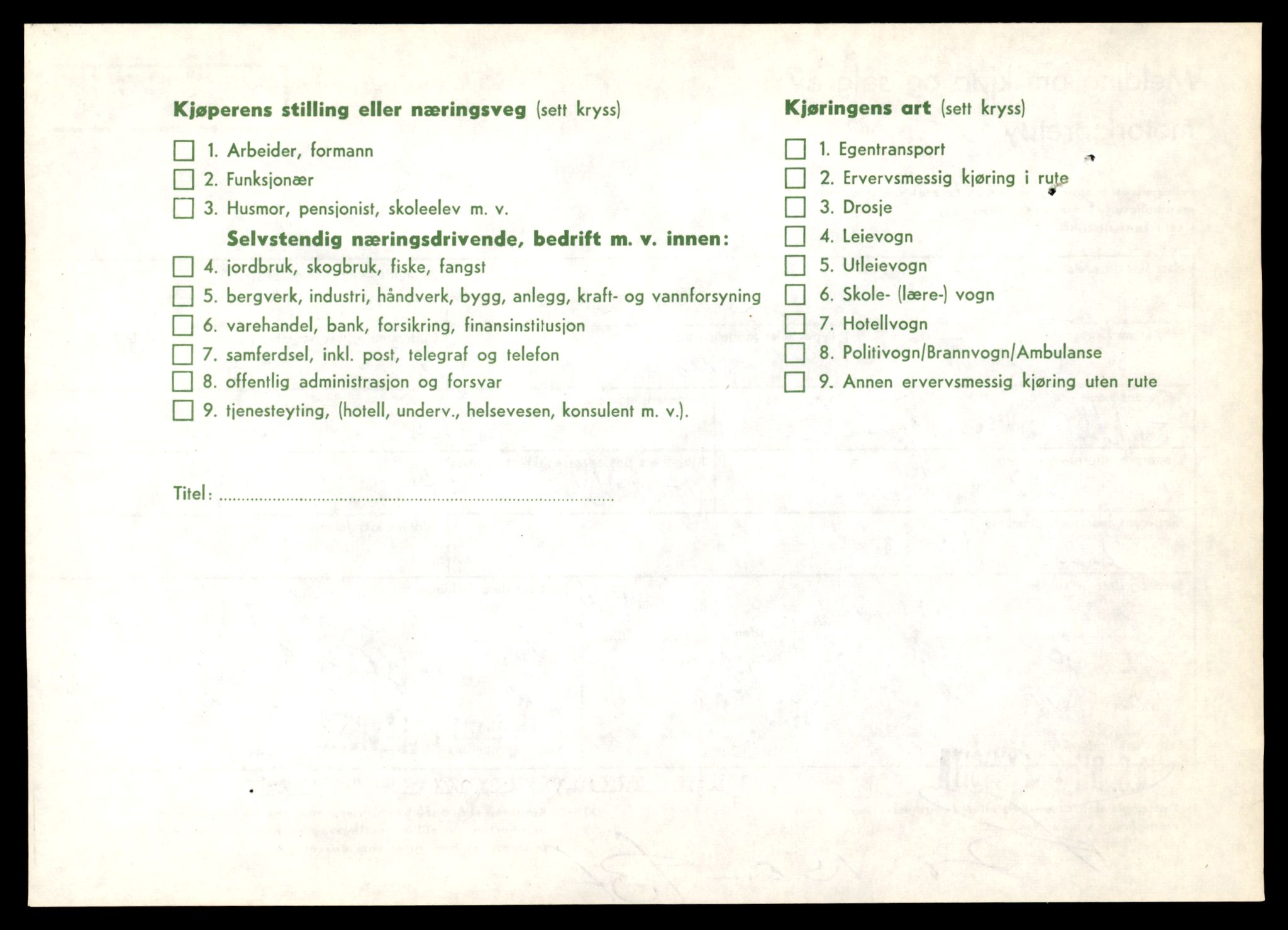 Møre og Romsdal vegkontor - Ålesund trafikkstasjon, AV/SAT-A-4099/F/Fe/L0049: Registreringskort for kjøretøy T 14864 - T 18613, 1927-1998, s. 3006