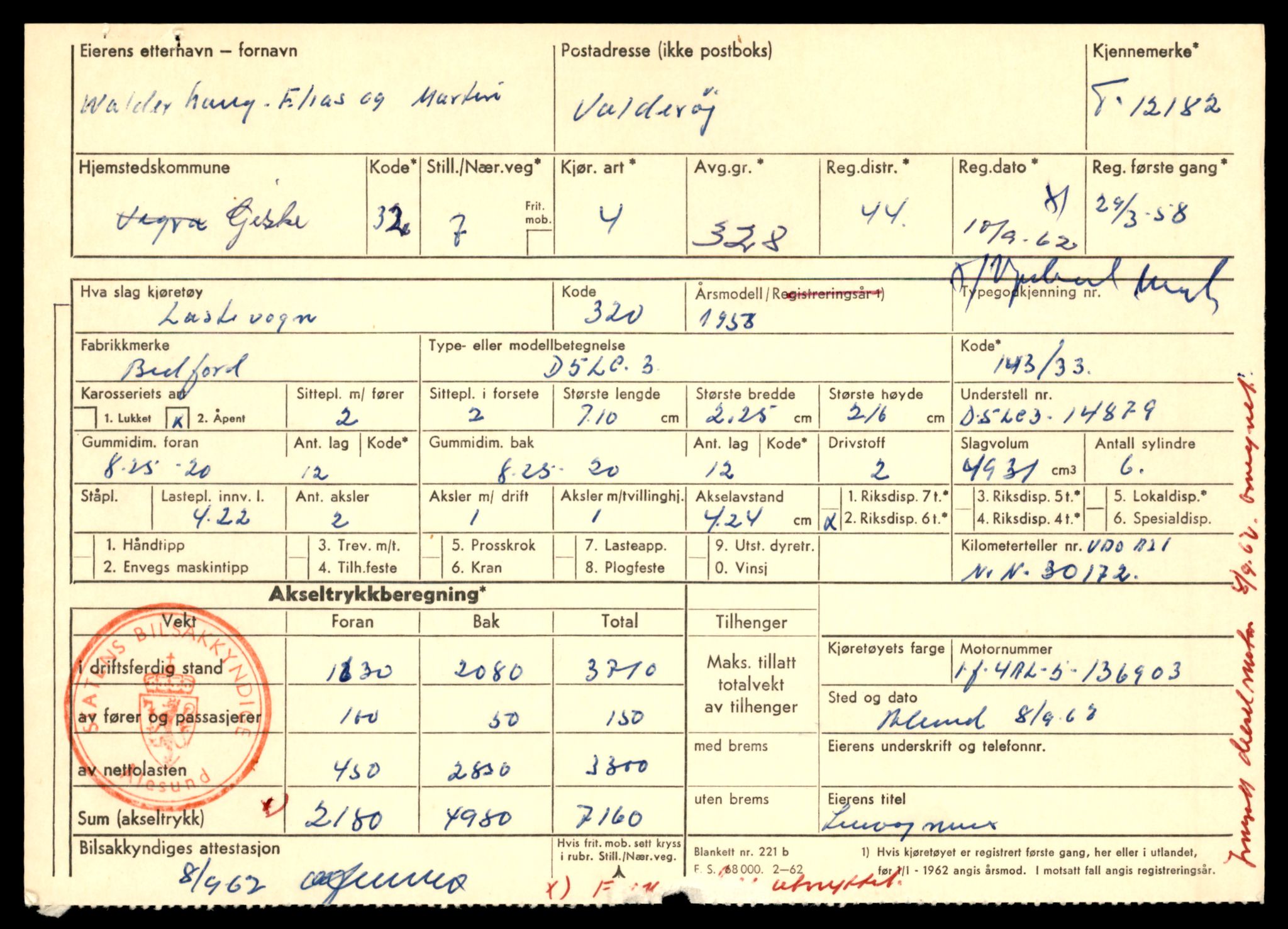Møre og Romsdal vegkontor - Ålesund trafikkstasjon, AV/SAT-A-4099/F/Fe/L0033: Registreringskort for kjøretøy T 12151 - T 12474, 1927-1998, s. 813