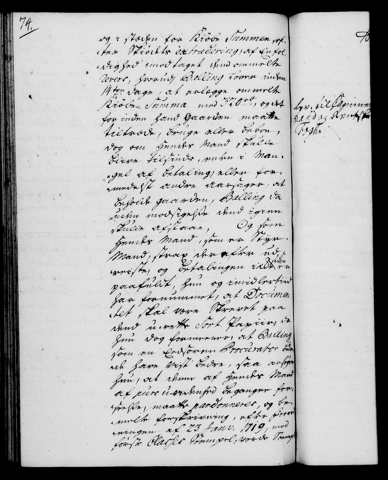 Rentekammeret, Kammerkanselliet, RA/EA-3111/G/Gh/Gha/L0021: Norsk ekstraktmemorialprotokoll (merket RK 53.66), 1739, s. 74