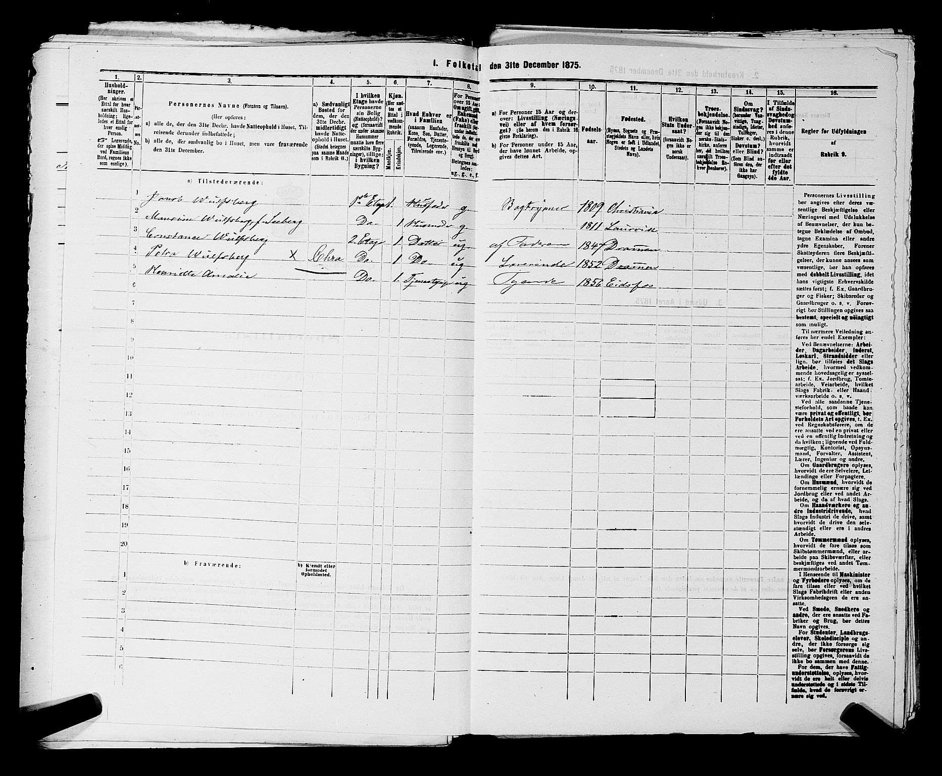 SAKO, Folketelling 1875 for 0602 Drammen kjøpstad, 1875, s. 1551