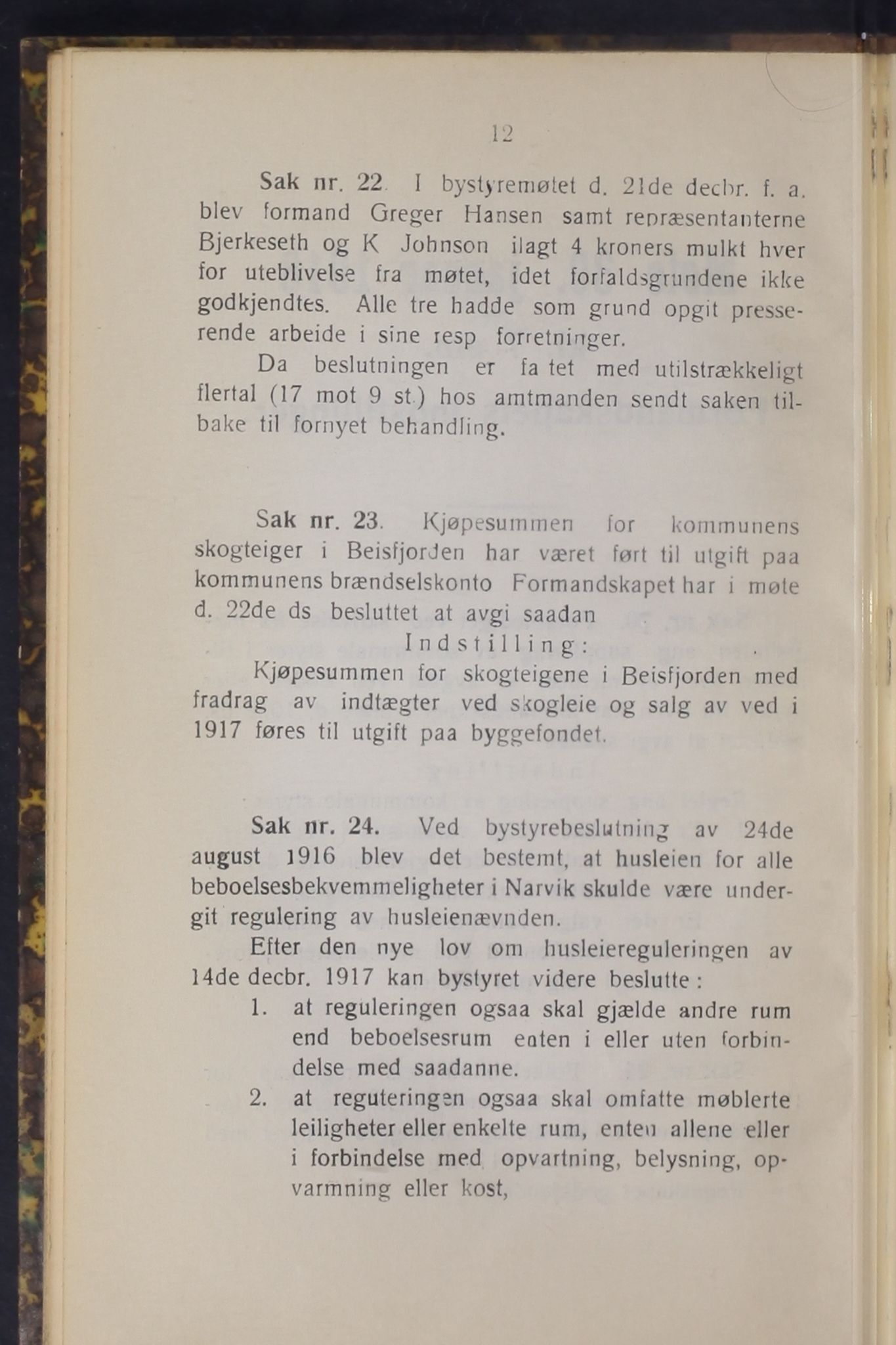 Narvik kommune. Formannskap , AIN/K-18050.150/A/Ab/L0008: Møtebok, 1918