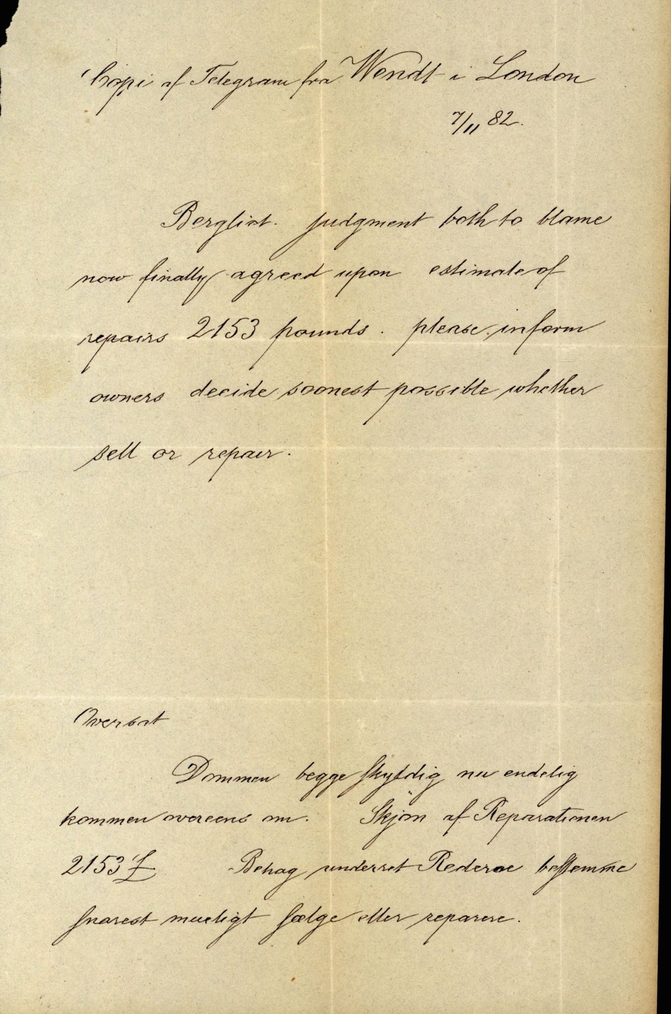 Pa 63 - Østlandske skibsassuranceforening, VEMU/A-1079/G/Ga/L0015/0011: Havaridokumenter / Carl Johan, Bergljot, Baticola, Saga, 1882, s. 23