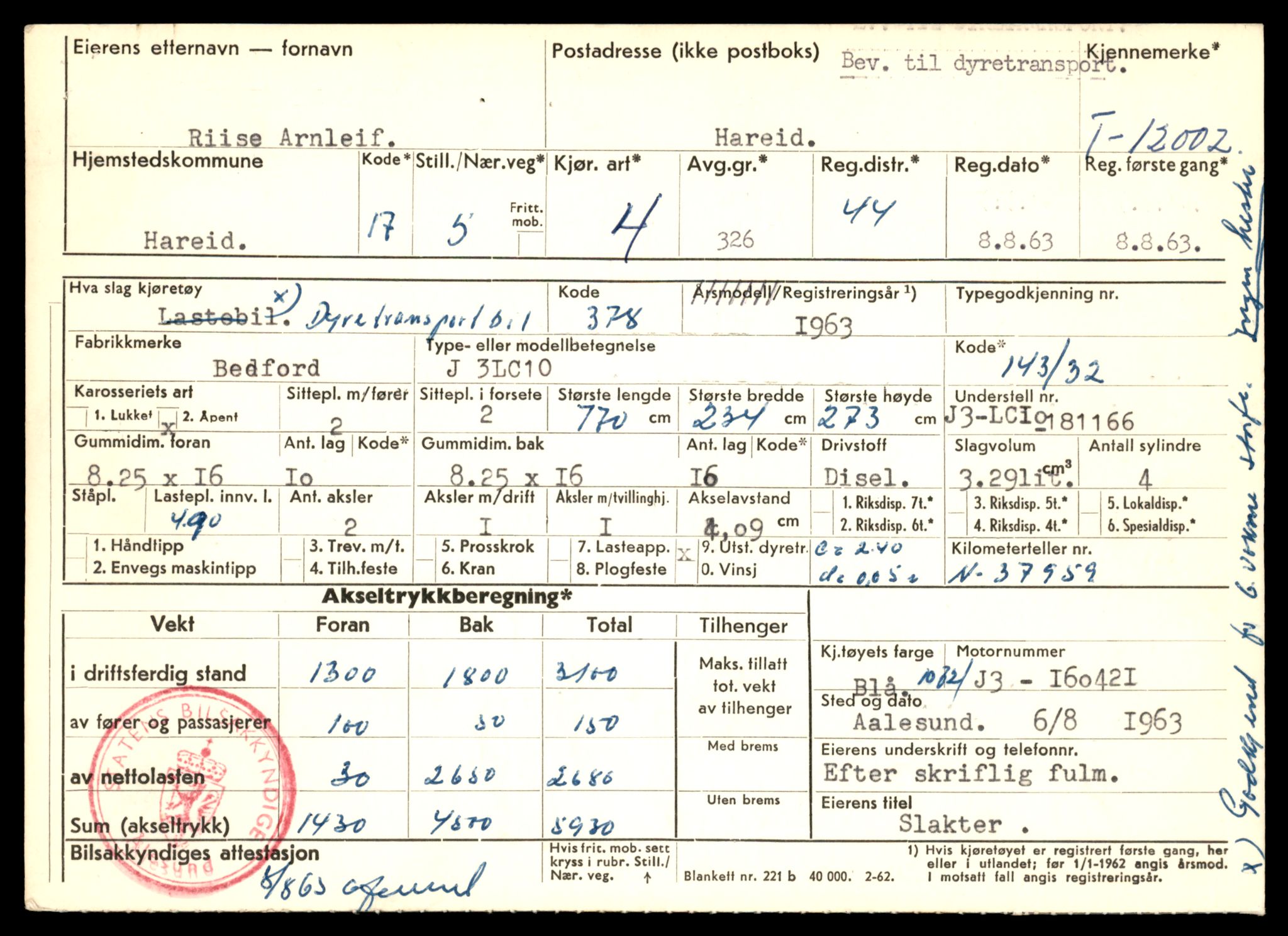 Møre og Romsdal vegkontor - Ålesund trafikkstasjon, SAT/A-4099/F/Fe/L0032: Registreringskort for kjøretøy T 11997 - T 12149, 1927-1998, s. 77