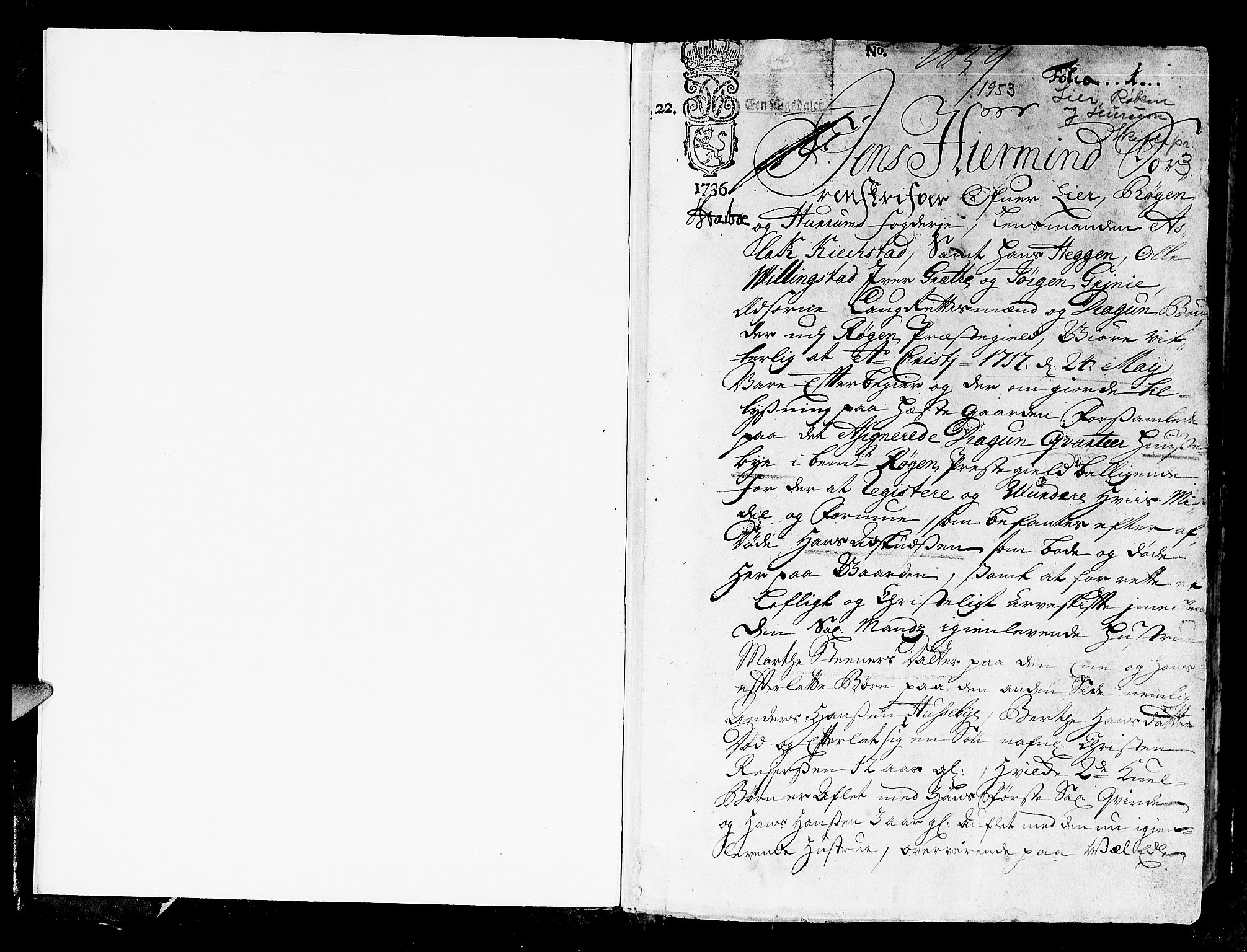 Lier, Røyken og Hurum sorenskriveri, AV/SAKO-A-89/H/Hc/L0003: Skifteprotokoll, 1717-1737, s. 0b-1a