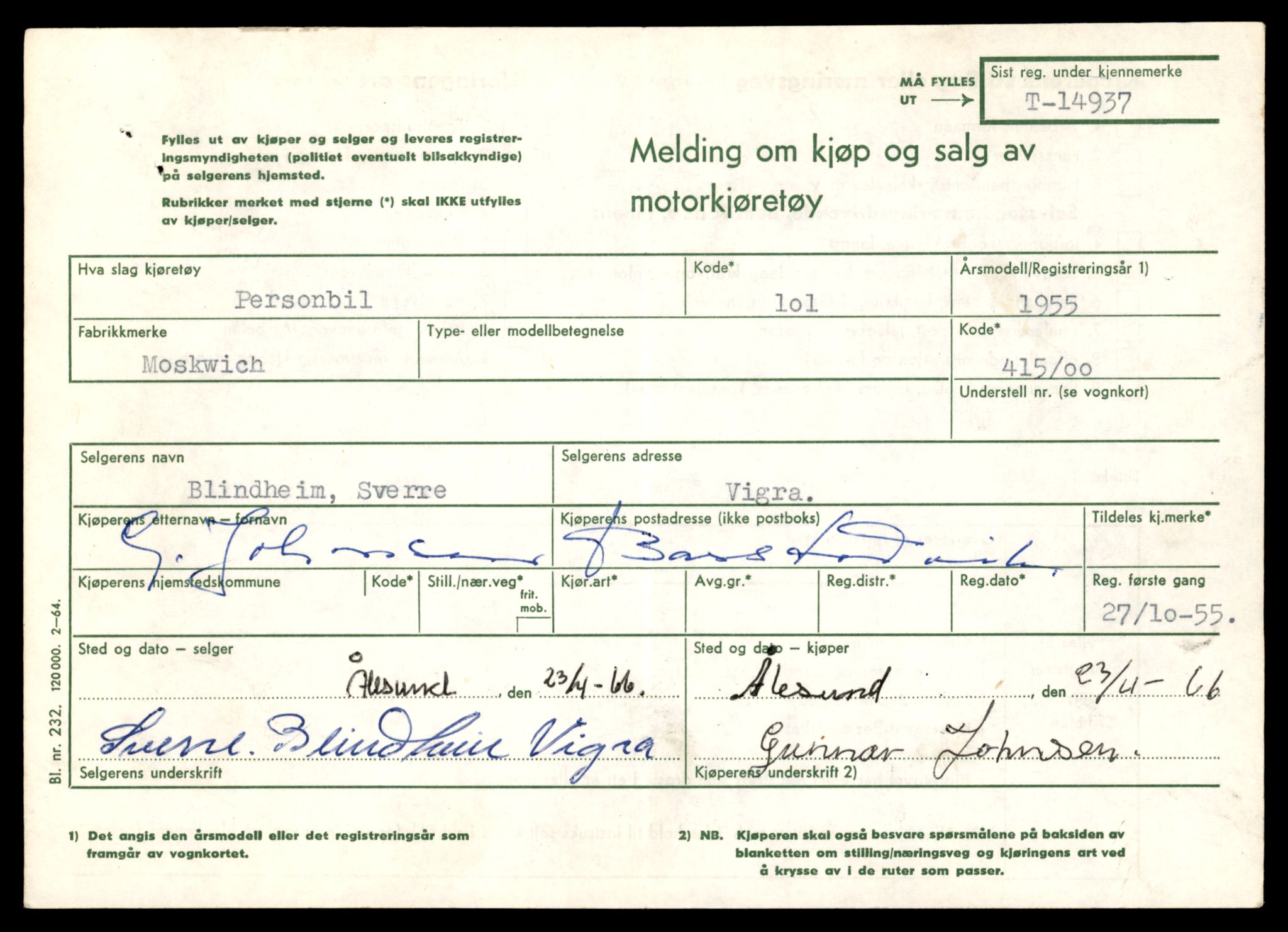 Møre og Romsdal vegkontor - Ålesund trafikkstasjon, AV/SAT-A-4099/F/Fe/L0049: Registreringskort for kjøretøy T 14864 - T 18613, 1927-1998, s. 1687