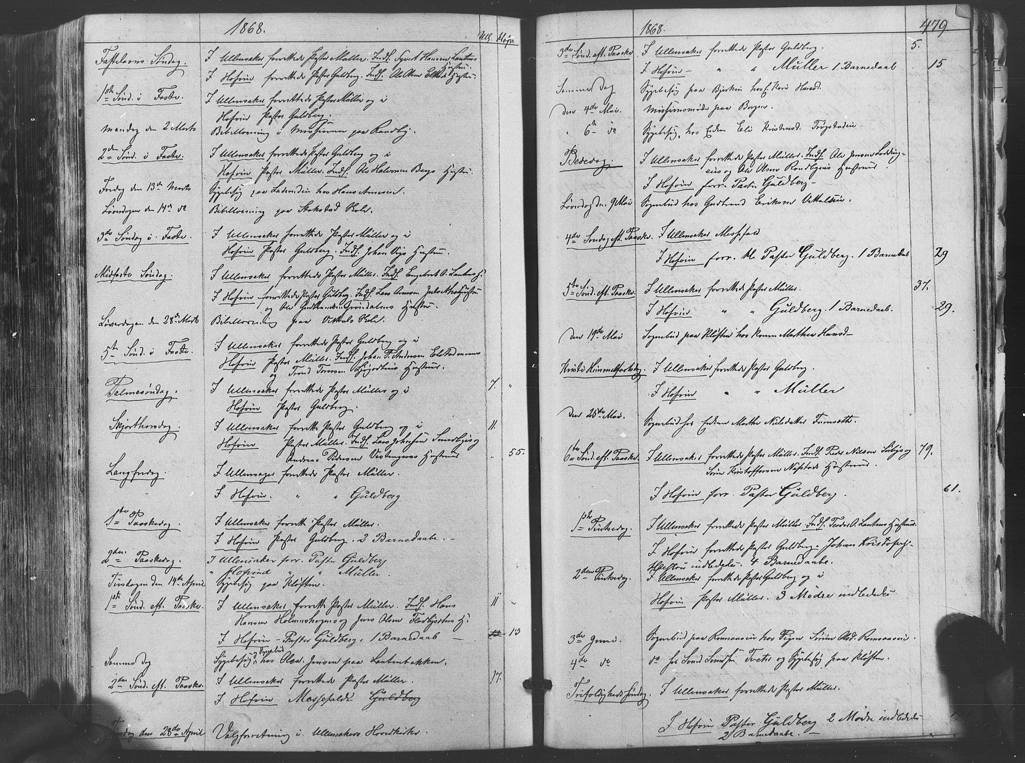 Ullensaker prestekontor Kirkebøker, AV/SAO-A-10236a/F/Fa/L0016: Ministerialbok nr. I 16, 1863-1875, s. 479