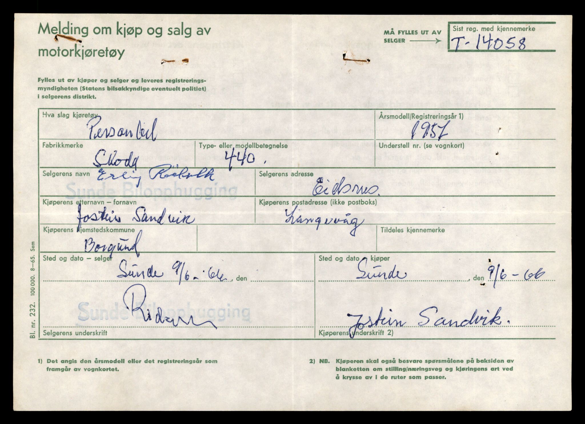 Møre og Romsdal vegkontor - Ålesund trafikkstasjon, AV/SAT-A-4099/F/Fe/L0042: Registreringskort for kjøretøy T 13906 - T 14079, 1927-1998, s. 2685