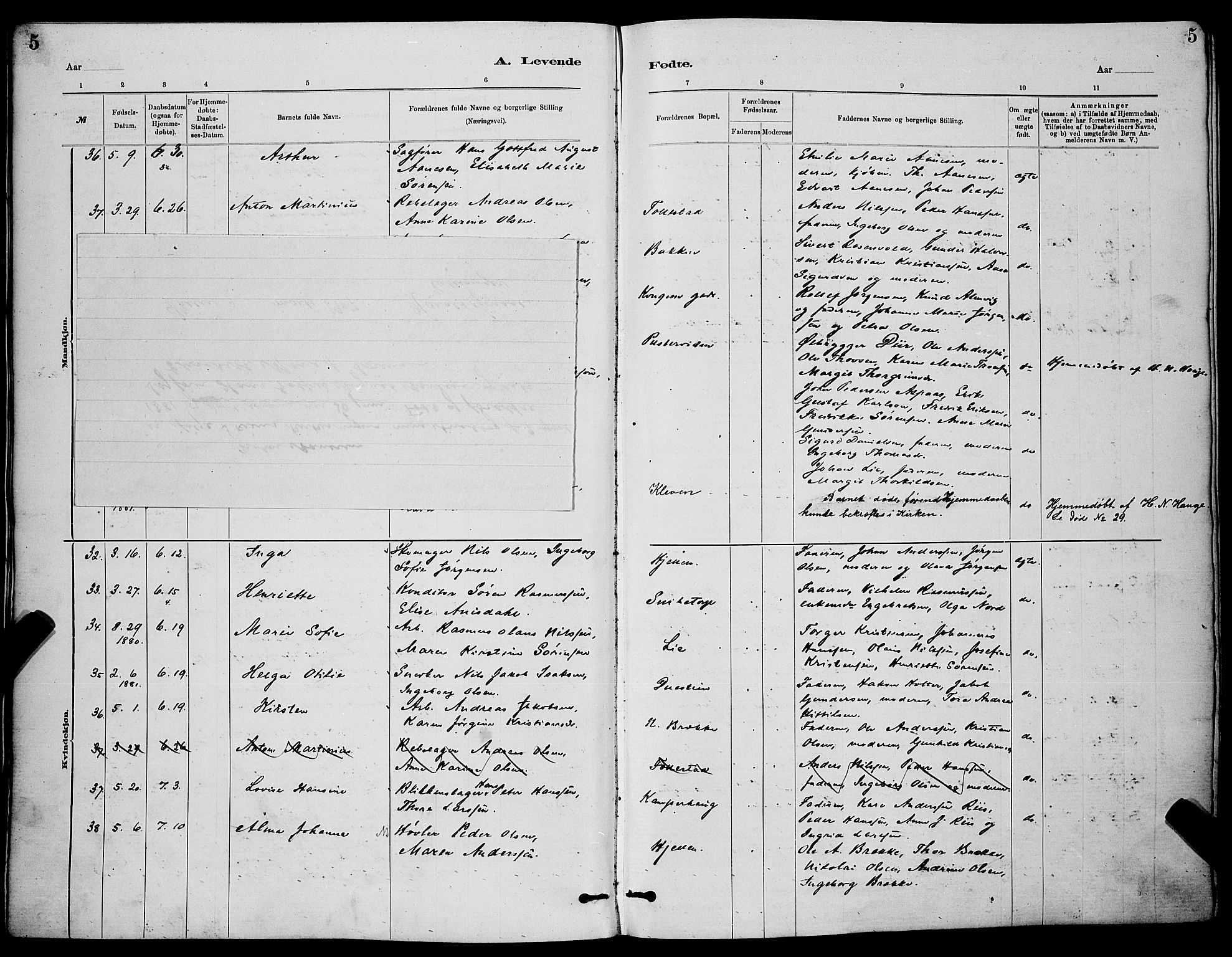 Skien kirkebøker, AV/SAKO-A-302/G/Ga/L0006: Klokkerbok nr. 6, 1881-1890, s. 5