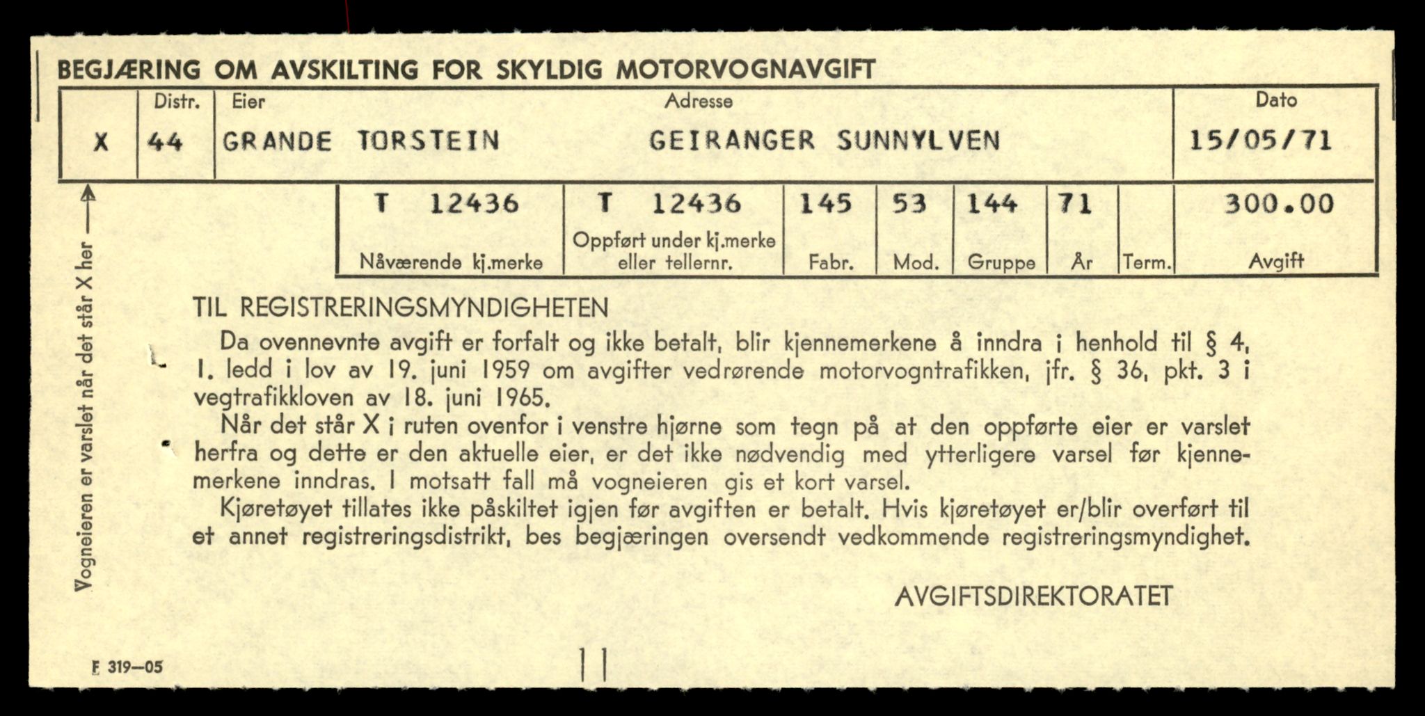 Møre og Romsdal vegkontor - Ålesund trafikkstasjon, AV/SAT-A-4099/F/Fe/L0033: Registreringskort for kjøretøy T 12151 - T 12474, 1927-1998, s. 3265