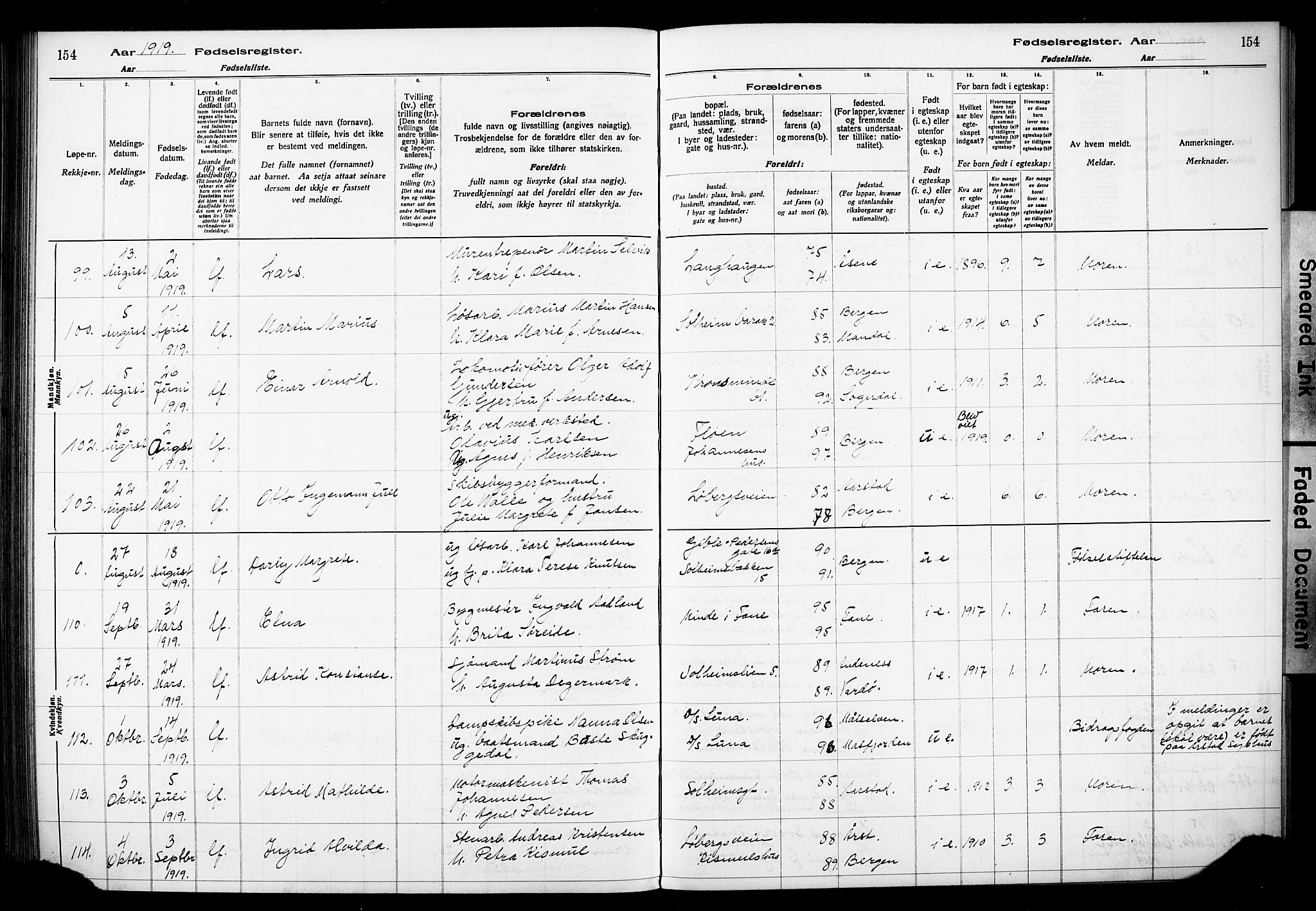 Årstad Sokneprestembete, SAB/A-79301/I/Id/L0A01: Fødselsregister nr. A 1, 1916-1920, s. 154