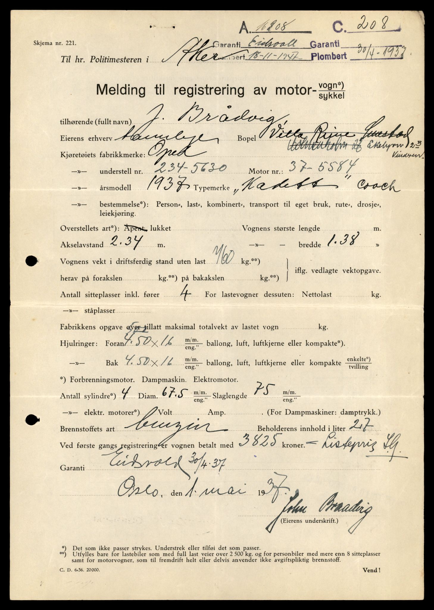 Møre og Romsdal vegkontor - Ålesund trafikkstasjon, AV/SAT-A-4099/F/Fe/L0044: Registreringskort for kjøretøy T 14205 - T 14319, 1927-1998, s. 2755