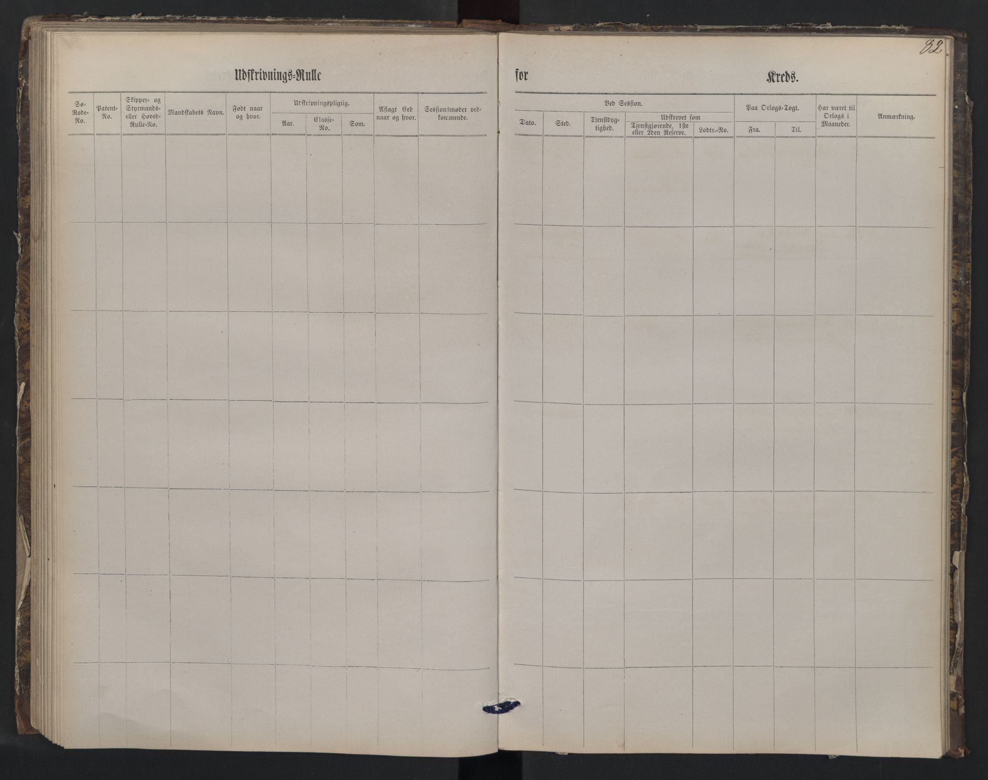 Holmestrand innrulleringskontor, AV/SAKO-A-1151/G/Gb/L0001: Utskrivningsrulle, 1860, s. 82