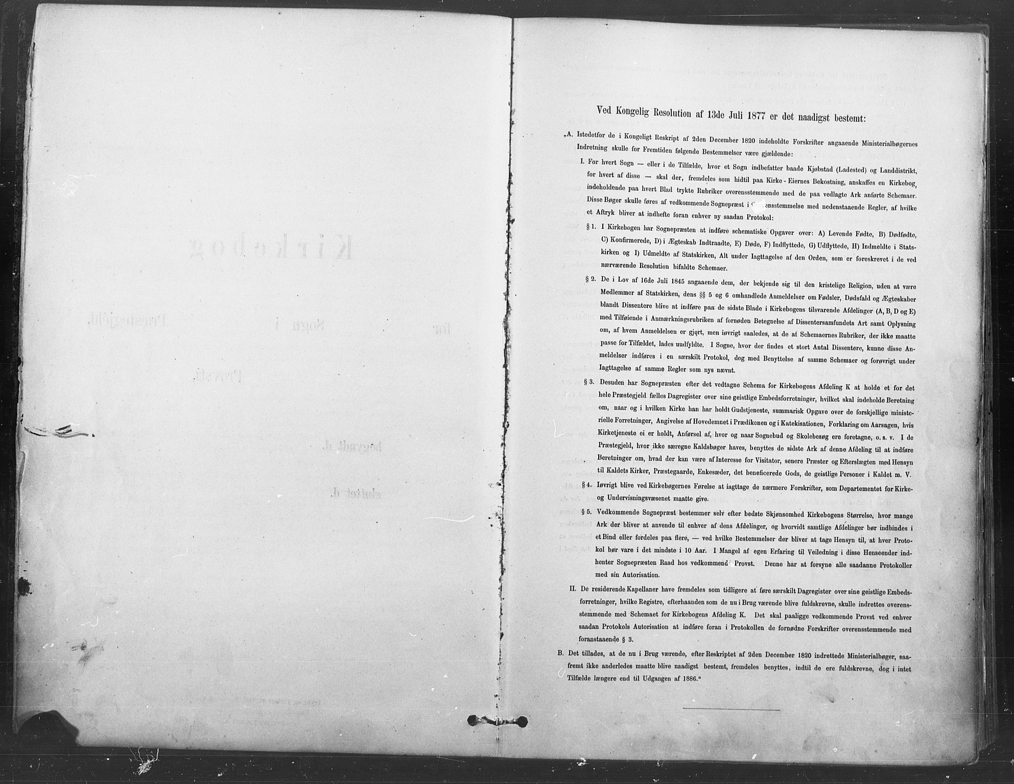 Våler prestekontor, Hedmark, AV/SAH-PREST-040/H/Ha/Haa/L0004: Ministerialbok nr. 4, 1879-1893