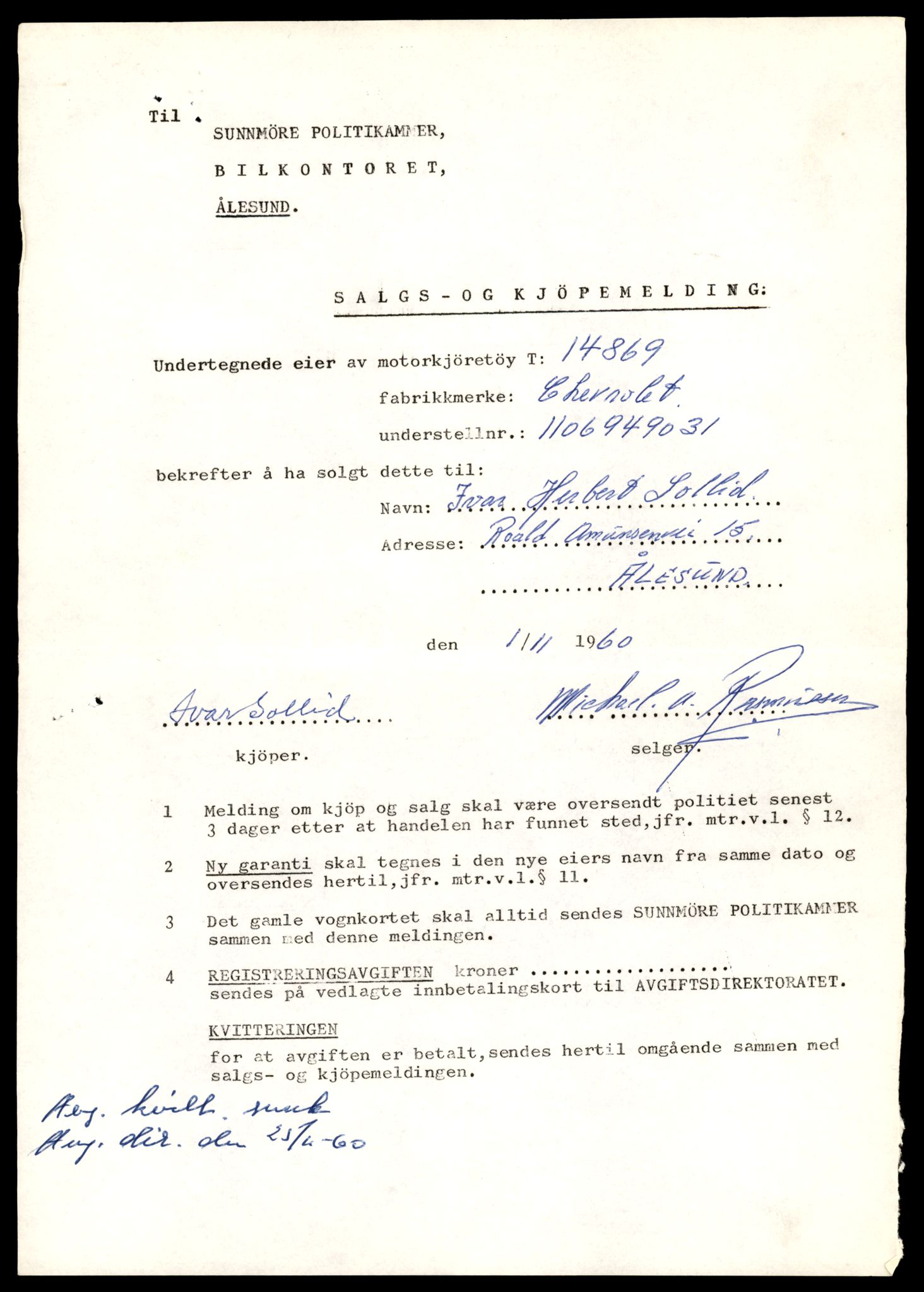 Møre og Romsdal vegkontor - Ålesund trafikkstasjon, AV/SAT-A-4099/F/Fe/L0049: Registreringskort for kjøretøy T 14864 - T 18613, 1927-1998, s. 137