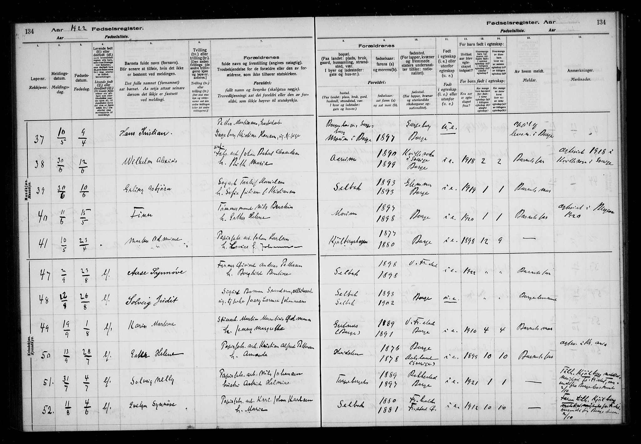 Borge prestekontor Kirkebøker, AV/SAO-A-10903/J/Ja/L0001: Fødselsregister nr. I 1, 1916-1925, s. 134