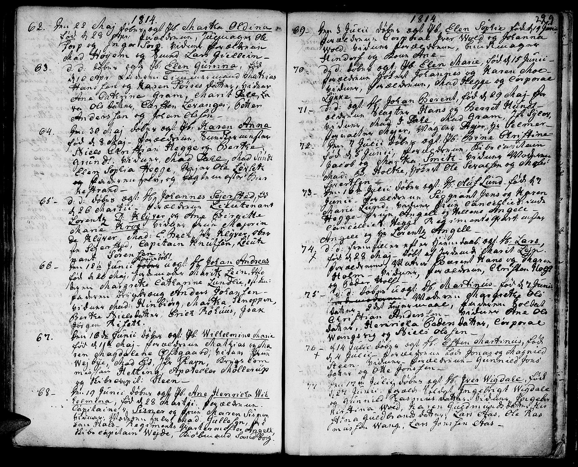 Ministerialprotokoller, klokkerbøker og fødselsregistre - Sør-Trøndelag, SAT/A-1456/601/L0039: Ministerialbok nr. 601A07, 1770-1819, s. 229