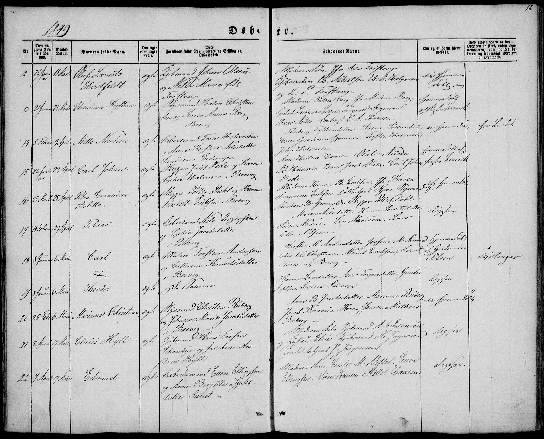 Brevik kirkebøker, AV/SAKO-A-255/F/Fa/L0005: Ministerialbok nr. 5, 1847-1865, s. 12