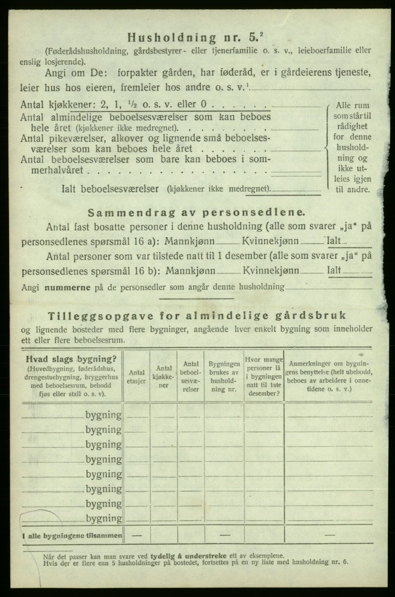 SAB, Folketelling 1920 for 1212 Skånevik herred, 1920, s. 1684