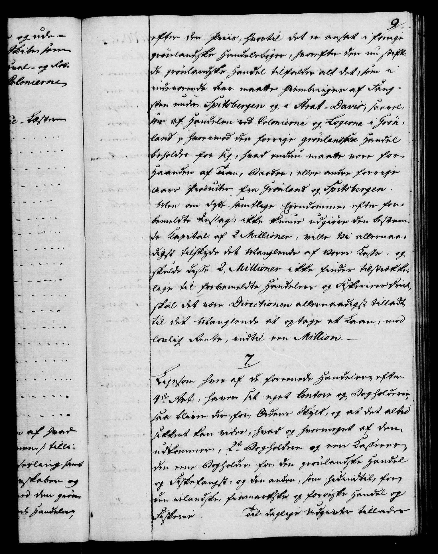 Rentekammeret, Kammerkanselliet, AV/RA-EA-3111/G/Gg/Gga/L0012: Norsk ekspedisjonsprotokoll med register (merket RK 53.12), 1781-1783, s. 9