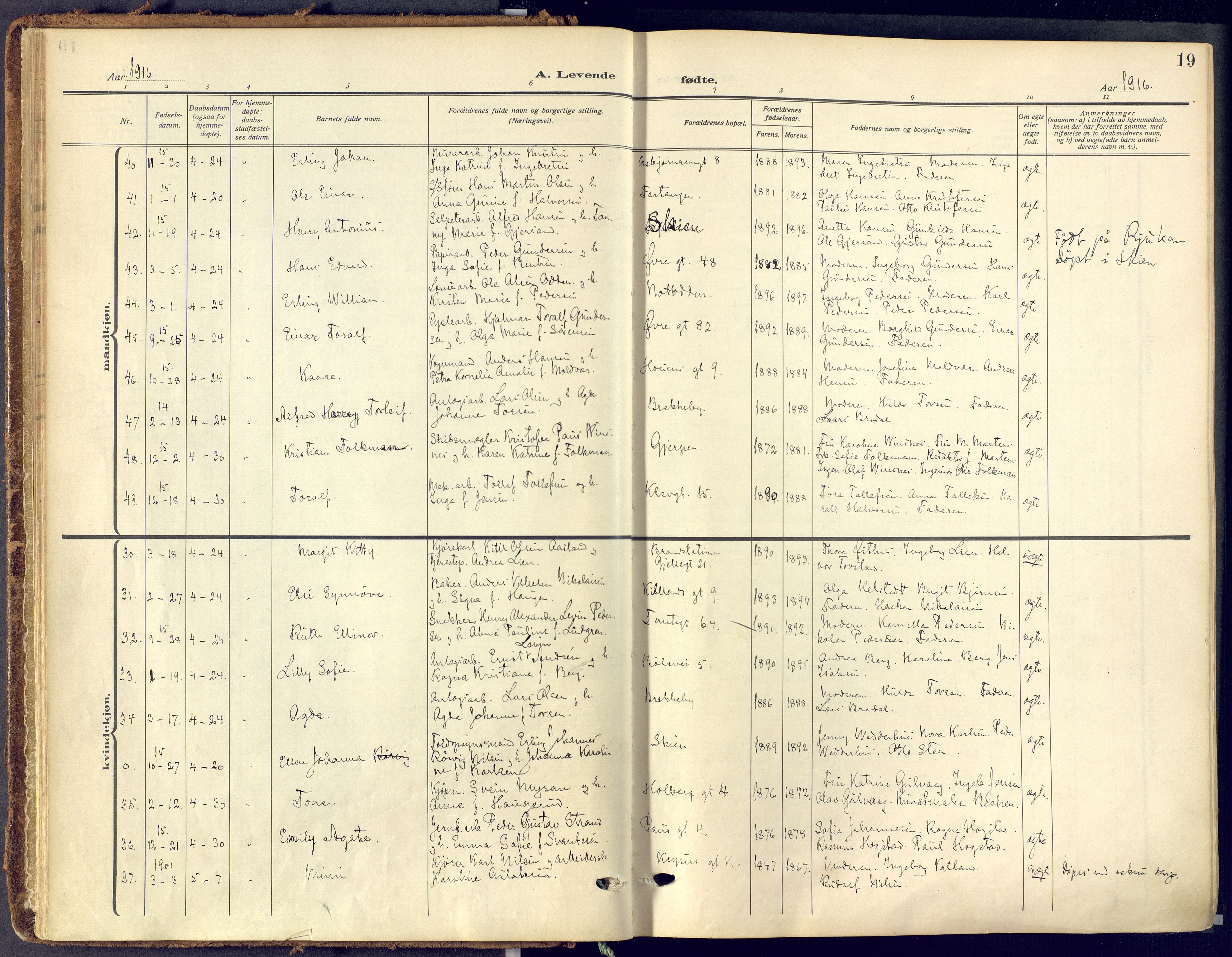 Skien kirkebøker, SAKO/A-302/F/Fa/L0013: Ministerialbok nr. 13, 1915-1921, s. 19