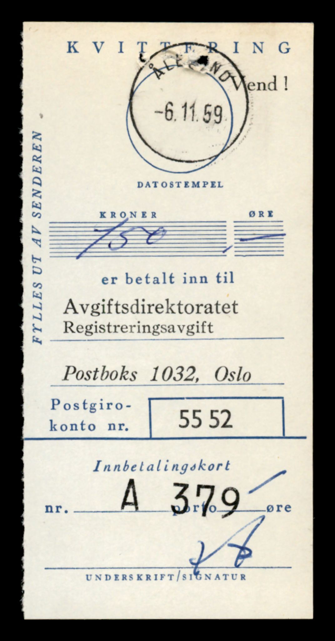Møre og Romsdal vegkontor - Ålesund trafikkstasjon, SAT/A-4099/F/Fe/L0007: Registreringskort for kjøretøy T 651 - T 746, 1927-1998, s. 2257