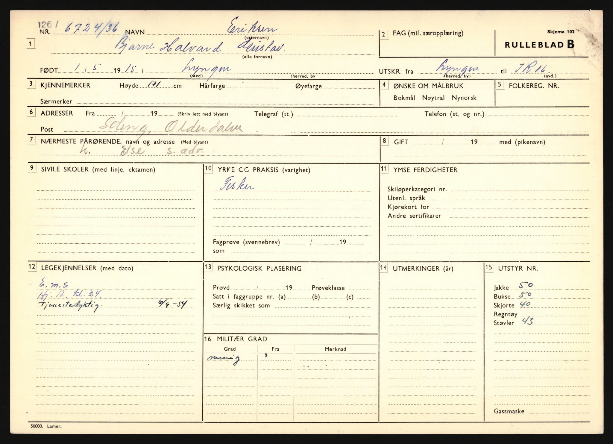 Forsvaret, Troms infanteriregiment nr. 16, AV/RA-RAFA-3146/P/Pa/L0020: Rulleblad for regimentets menige mannskaper, årsklasse 1936, 1936, s. 211