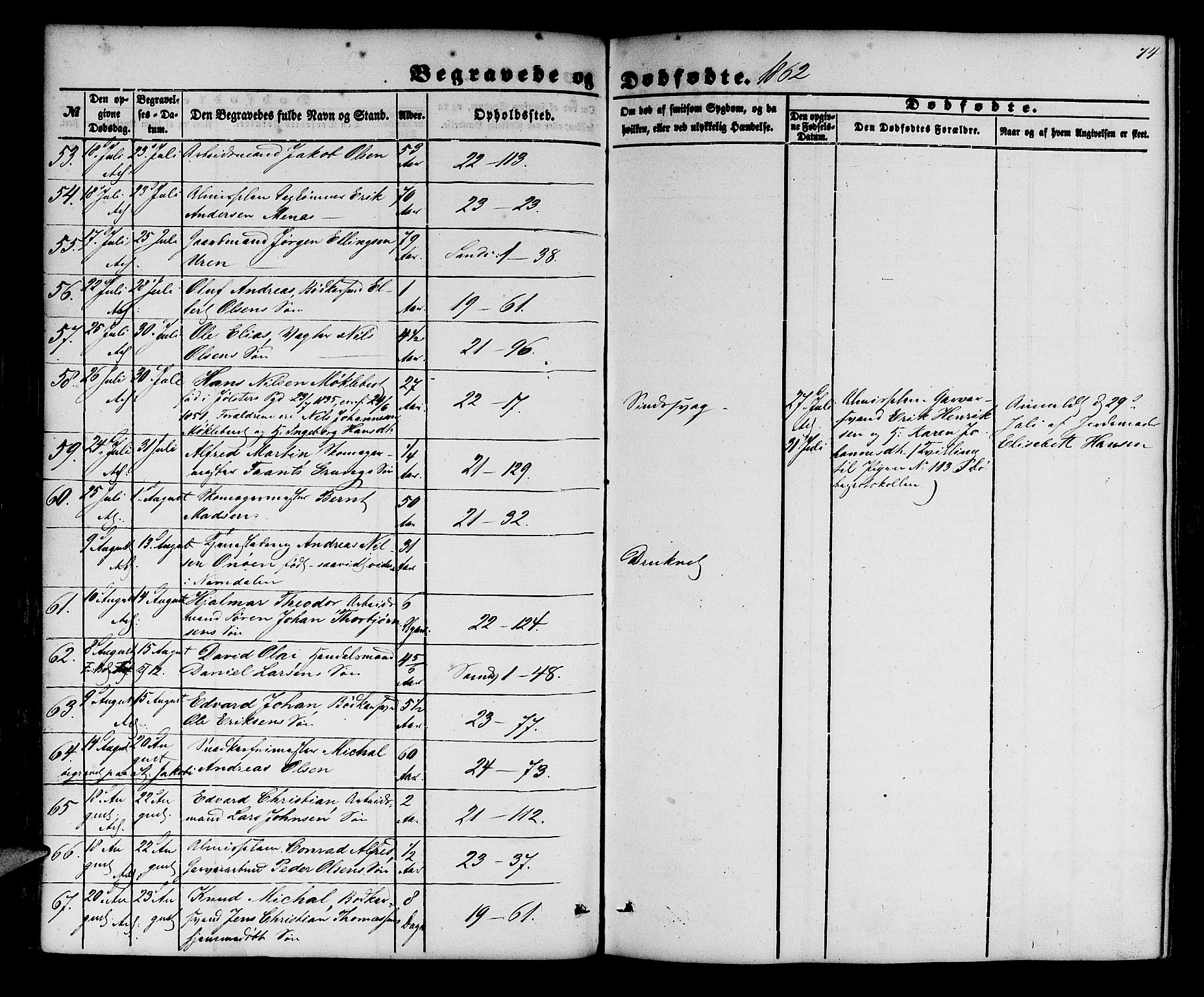 Korskirken sokneprestembete, AV/SAB-A-76101/H/Hab: Klokkerbok nr. E 2, 1851-1871, s. 74