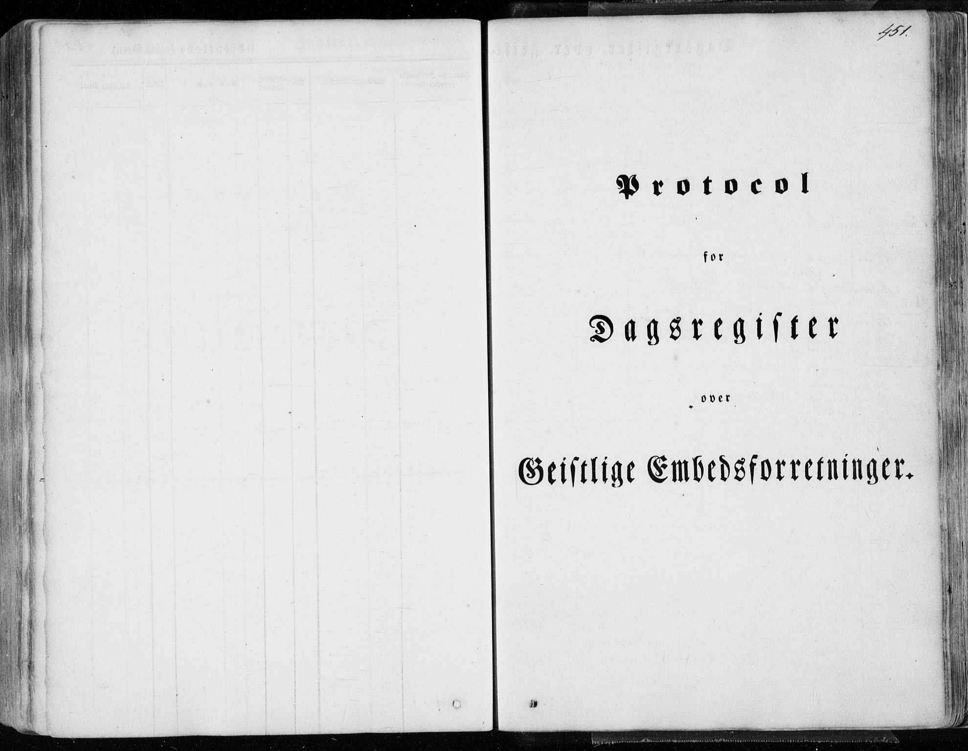 Hamre sokneprestembete, AV/SAB-A-75501/H/Ha/Haa/Haaa/L0013: Ministerialbok nr. A 13, 1846-1857, s. 451
