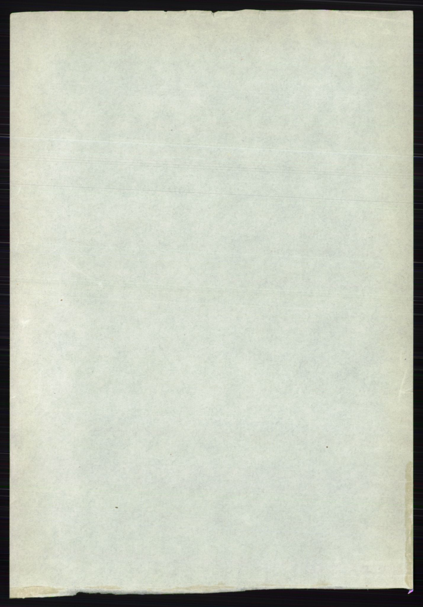 RA, Folketelling 1891 for 0226 Sørum herred, 1891, s. 2112