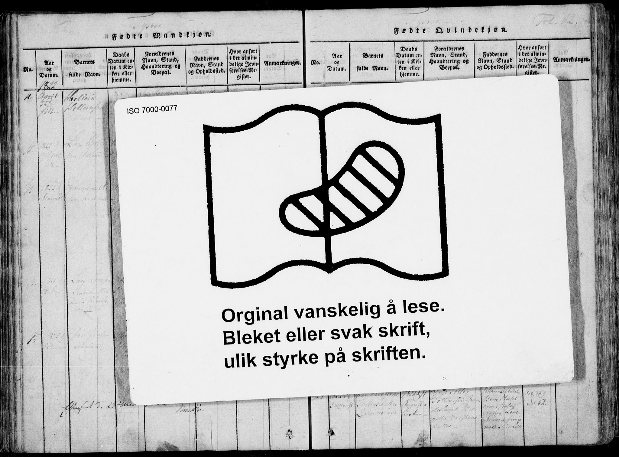 Skjold sokneprestkontor, AV/SAST-A-101847/H/Ha/Haa/L0004: Ministerialbok nr. A 4 /1, 1815-1830, s. 62