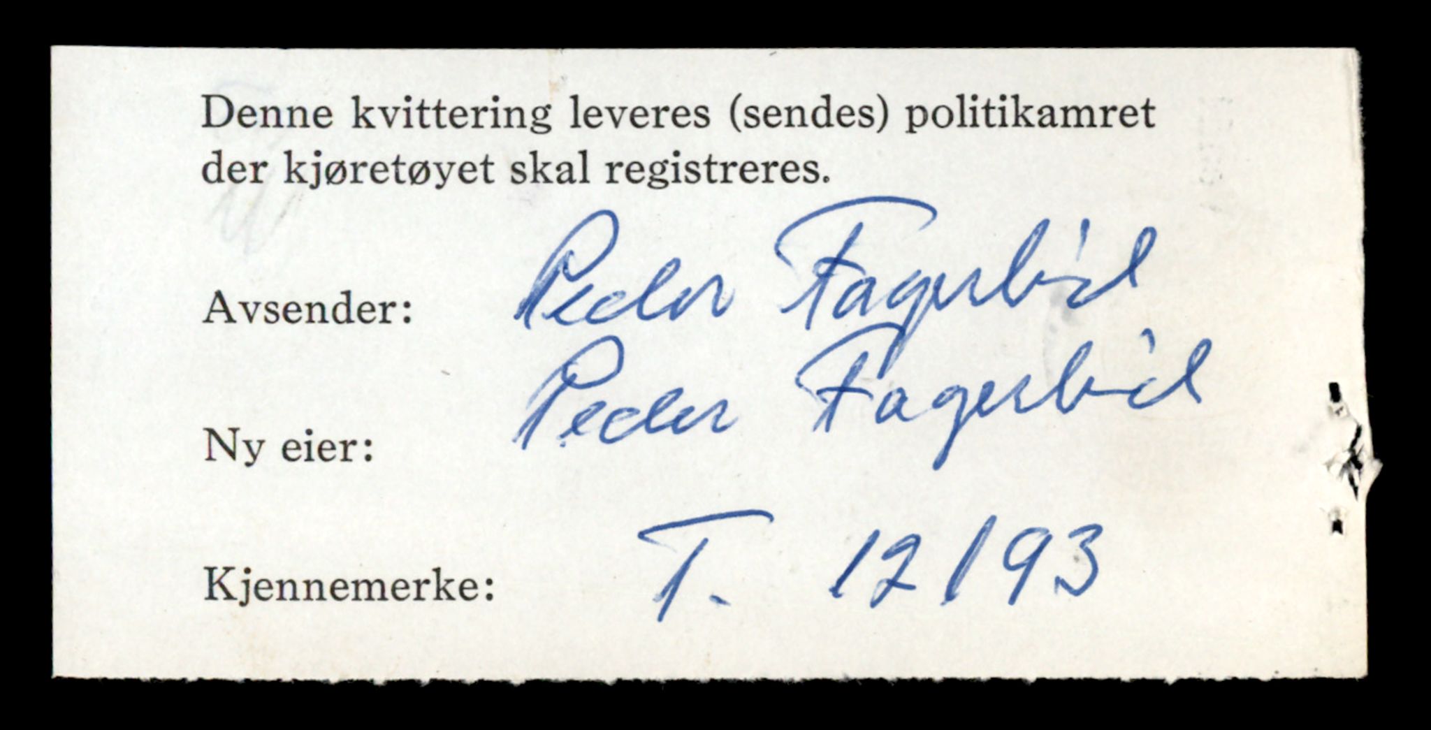 Møre og Romsdal vegkontor - Ålesund trafikkstasjon, AV/SAT-A-4099/F/Fe/L0033: Registreringskort for kjøretøy T 12151 - T 12474, 1927-1998, s. 1182