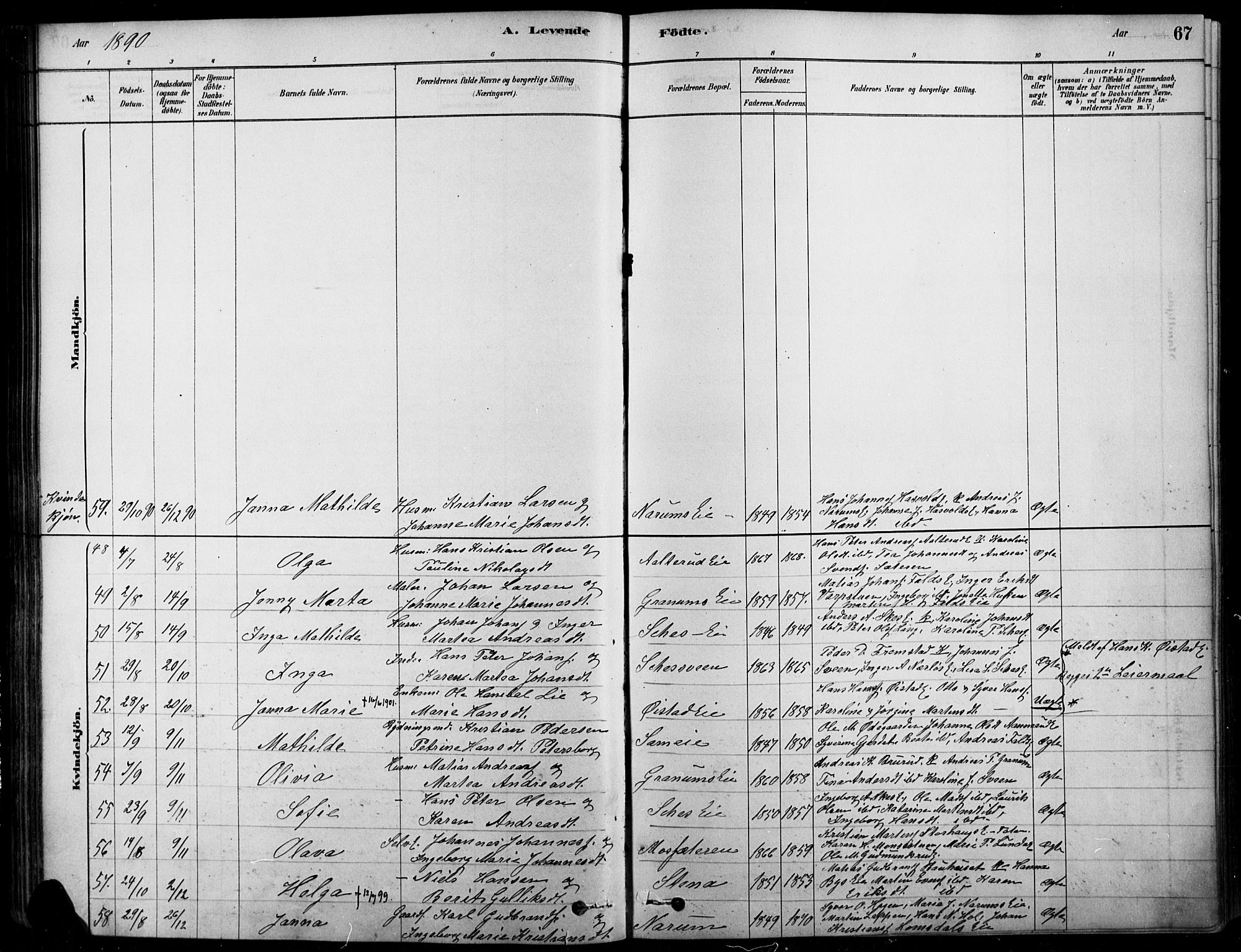 Søndre Land prestekontor, AV/SAH-PREST-122/K/L0003: Ministerialbok nr. 3, 1878-1894, s. 67