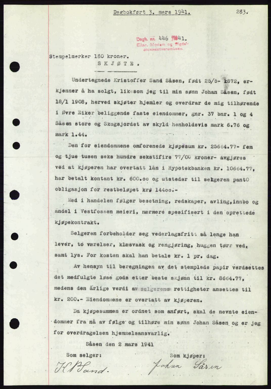 Eiker, Modum og Sigdal sorenskriveri, SAKO/A-123/G/Ga/Gab/L0043: Pantebok nr. A13, 1940-1941, Dagboknr: 446/1941