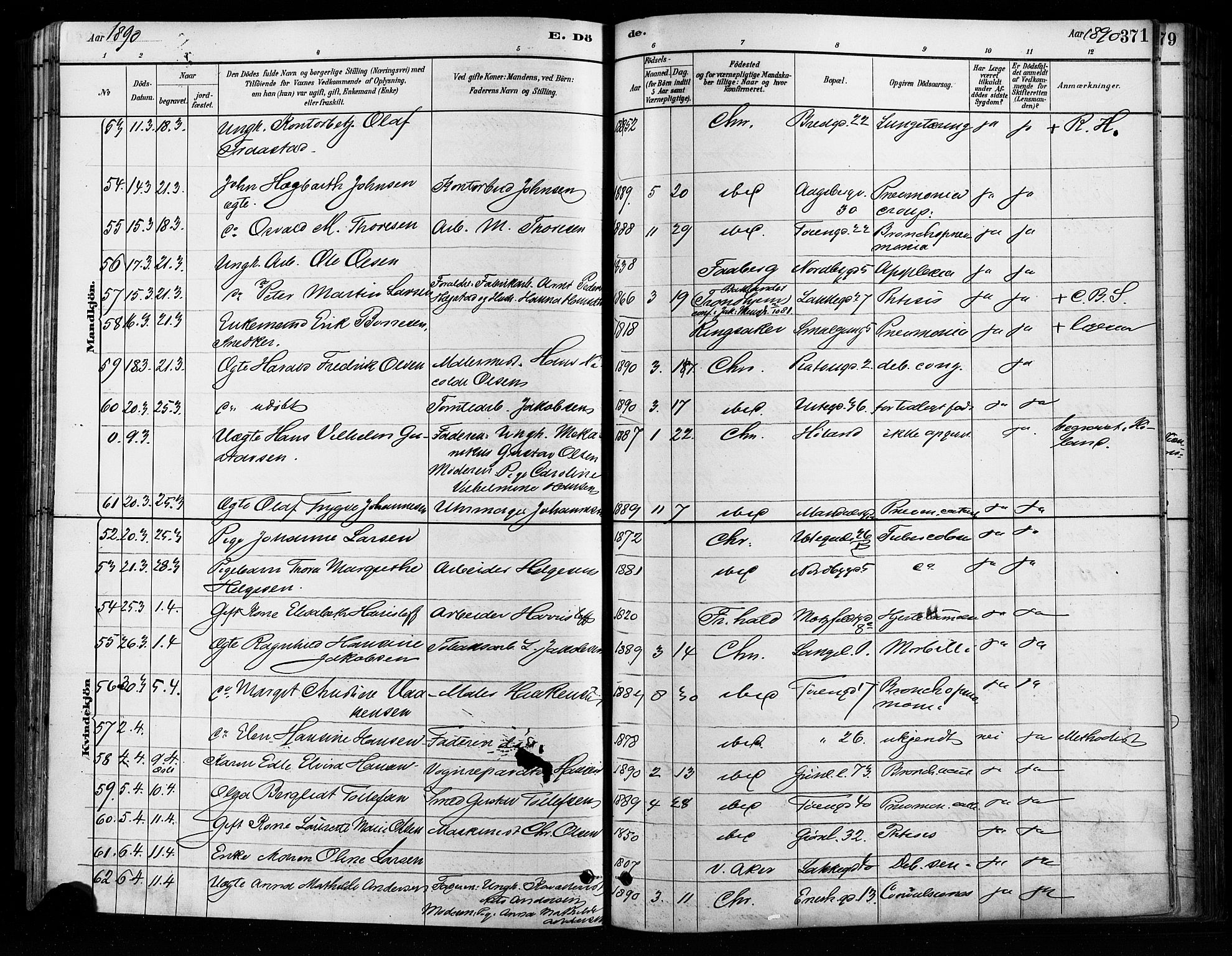 Grønland prestekontor Kirkebøker, AV/SAO-A-10848/F/Fa/L0008: Ministerialbok nr. 8, 1881-1893, s. 371