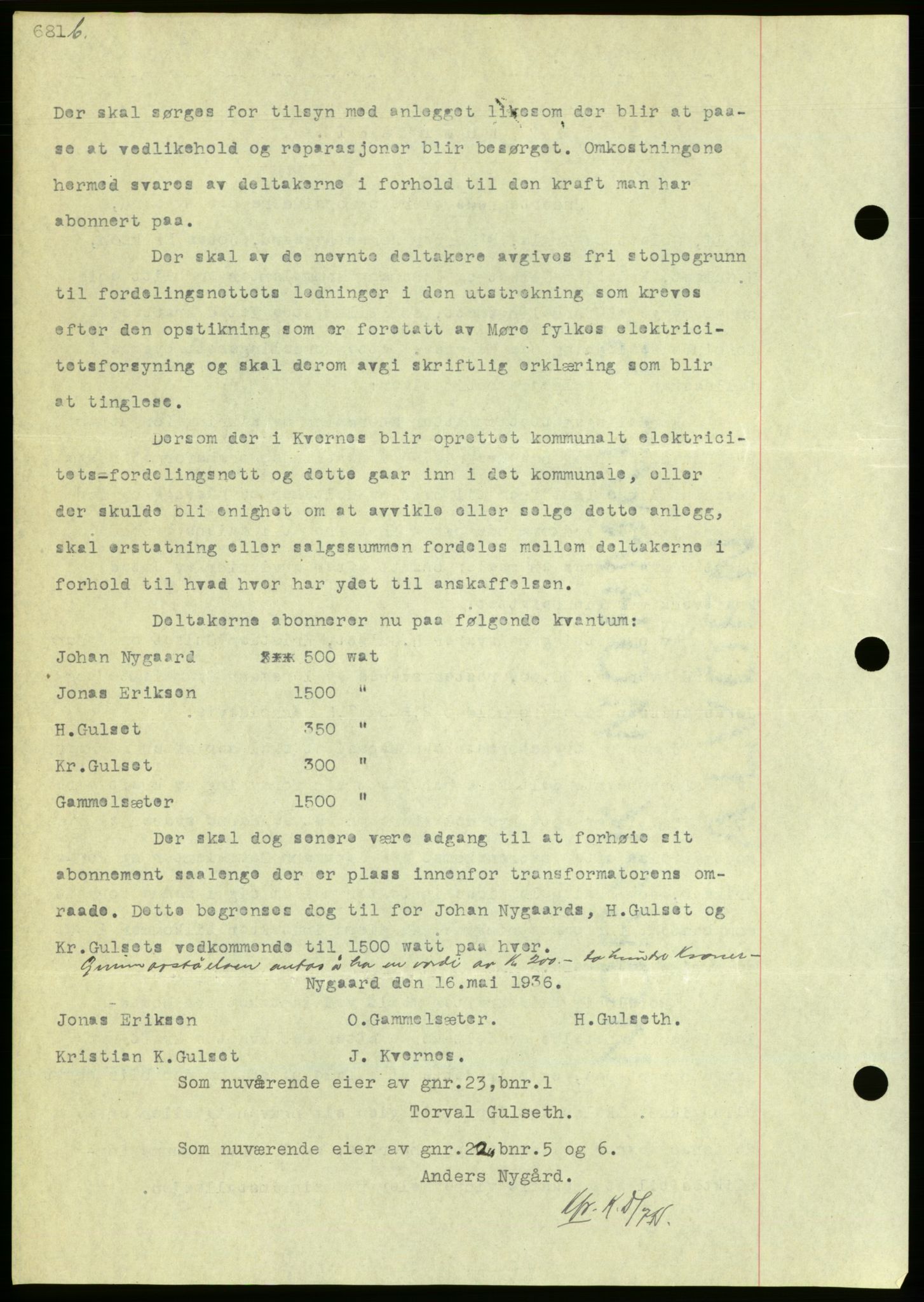 Nordmøre sorenskriveri, AV/SAT-A-4132/1/2/2Ca/L0092: Pantebok nr. B82, 1937-1938, Dagboknr: 341/1938