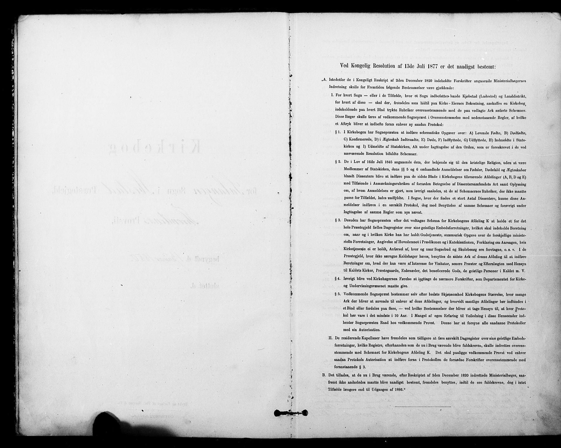 Ibestad sokneprestembete, SATØ/S-0077/H/Ha/Haa/L0014kirke: Ministerialbok nr. 14, 1880-1887