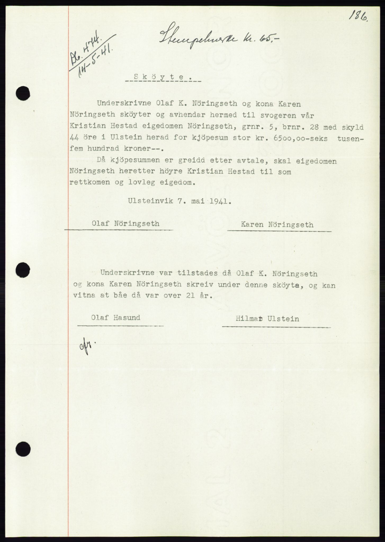 Søre Sunnmøre sorenskriveri, AV/SAT-A-4122/1/2/2C/L0071: Pantebok nr. 65, 1941-1941, Dagboknr: 474/1941