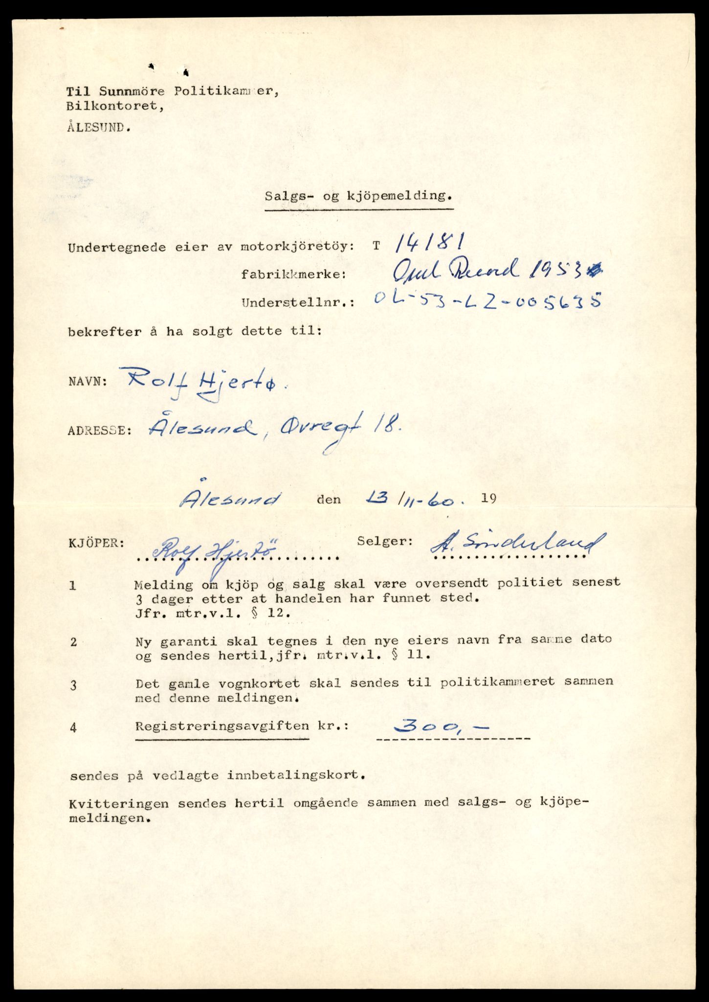 Møre og Romsdal vegkontor - Ålesund trafikkstasjon, AV/SAT-A-4099/F/Fe/L0043: Registreringskort for kjøretøy T 14080 - T 14204, 1927-1998, s. 2633