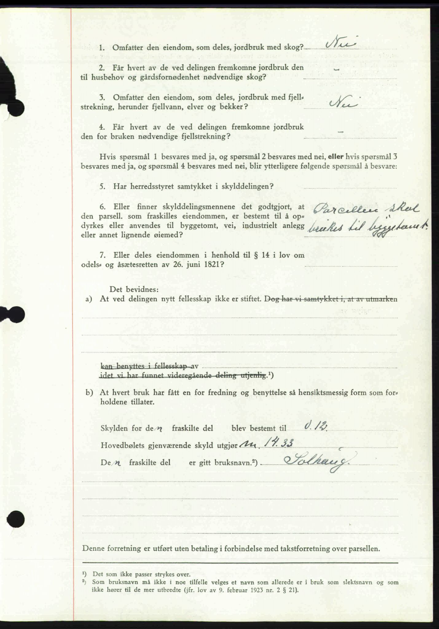 Toten tingrett, SAH/TING-006/H/Hb/Hbc/L0006: Pantebok nr. Hbc-06, 1939-1939, Dagboknr: 2094/1939