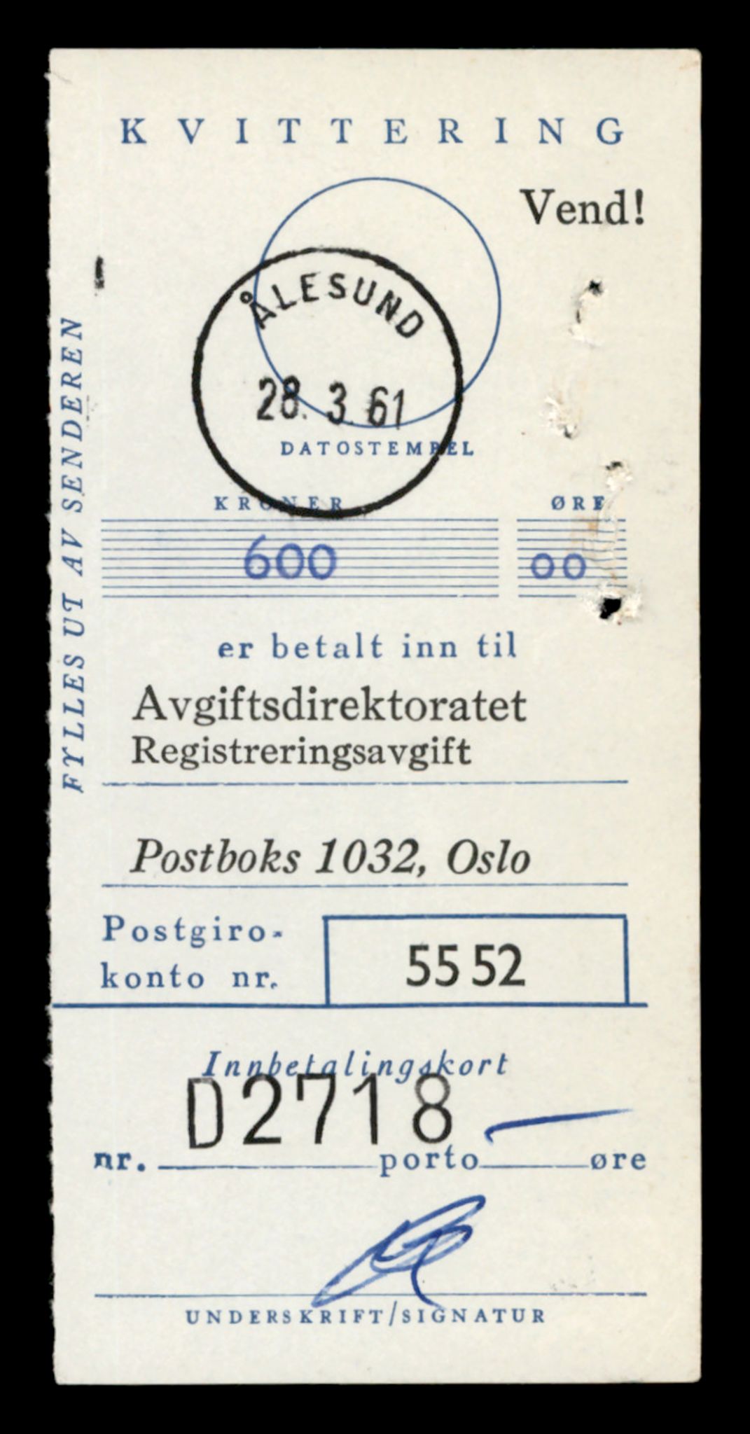 Møre og Romsdal vegkontor - Ålesund trafikkstasjon, SAT/A-4099/F/Fe/L0021: Registreringskort for kjøretøy T 10471 - T 10583, 1927-1998, s. 1679