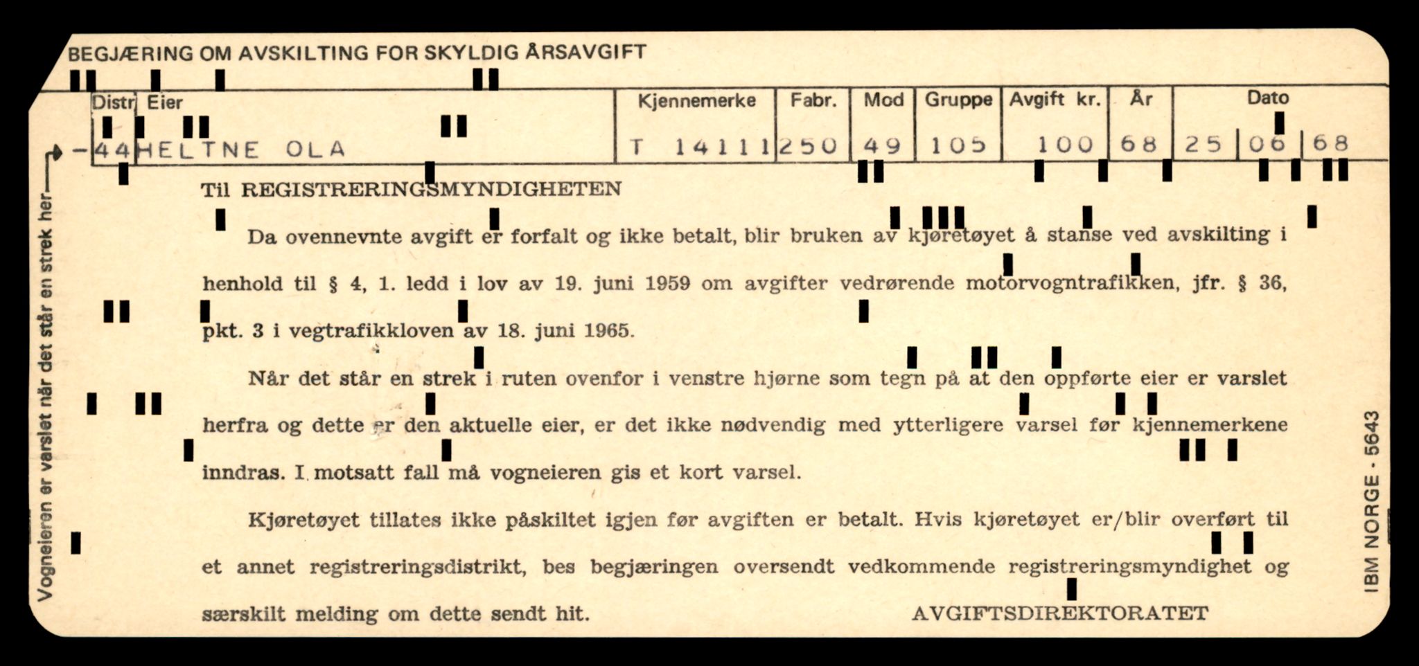 Møre og Romsdal vegkontor - Ålesund trafikkstasjon, AV/SAT-A-4099/F/Fe/L0043: Registreringskort for kjøretøy T 14080 - T 14204, 1927-1998, s. 877