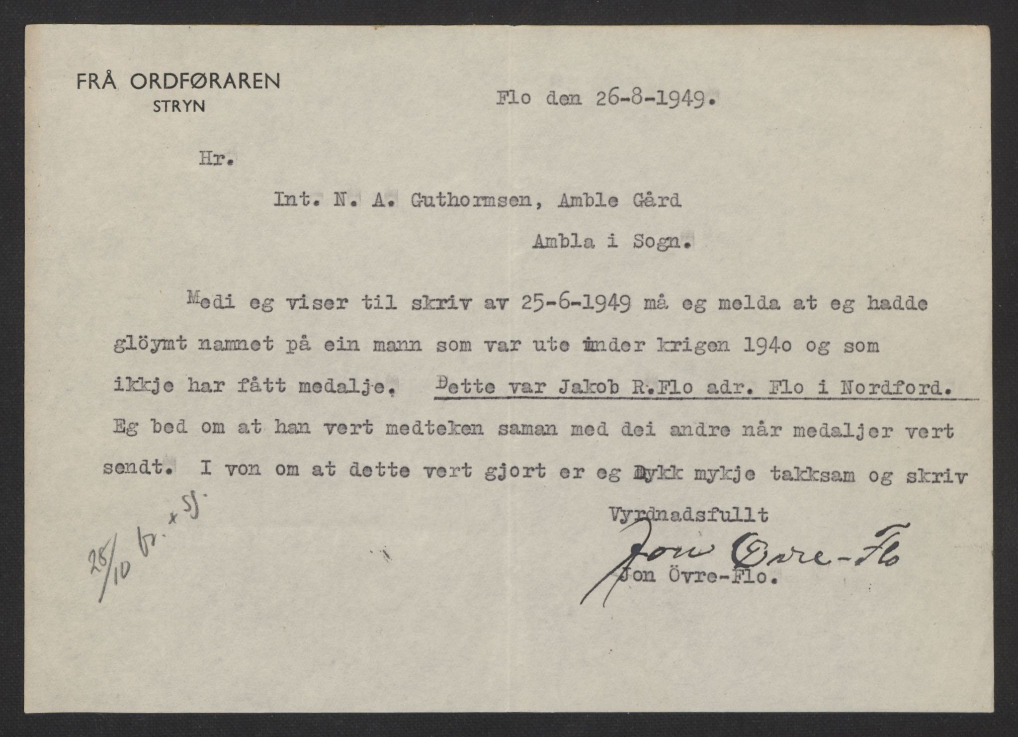 Forsvarsdepartementet, arkivet 1940-1945, AV/RA-RAFA-2062, 1940-1945, s. 199