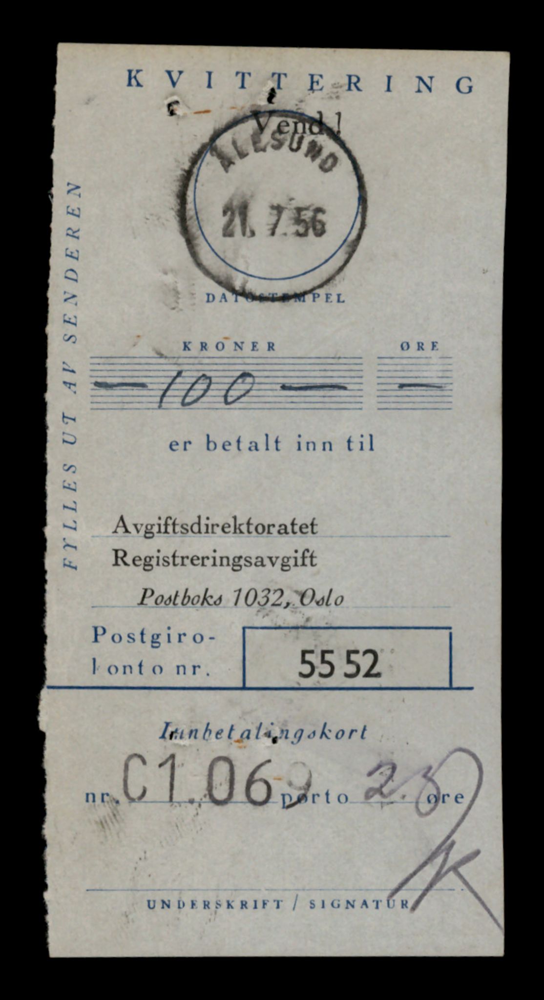Møre og Romsdal vegkontor - Ålesund trafikkstasjon, AV/SAT-A-4099/F/Fe/L0031: Registreringskort for kjøretøy T 11800 - T 11996, 1927-1998, s. 2661