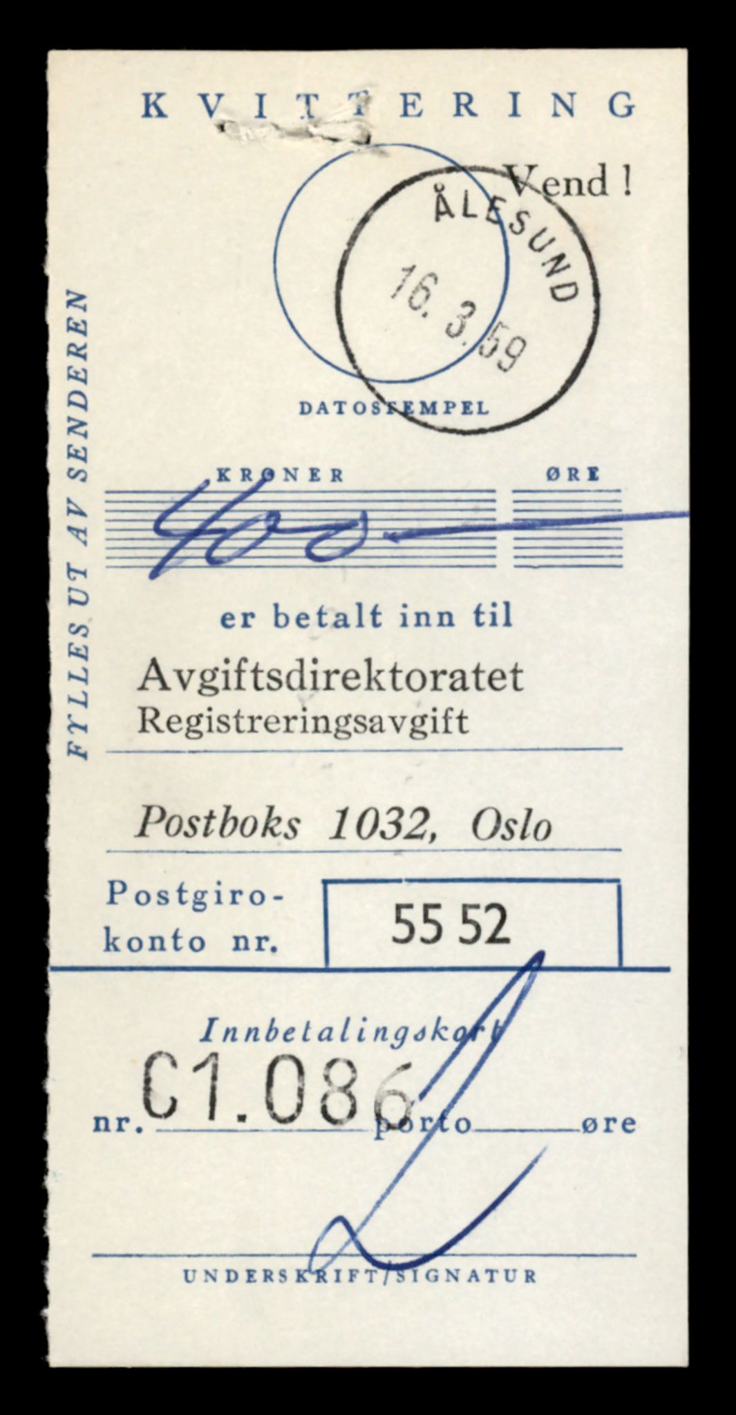 Møre og Romsdal vegkontor - Ålesund trafikkstasjon, AV/SAT-A-4099/F/Fe/L0049: Registreringskort for kjøretøy T 14864 - T 18613, 1927-1998, s. 123